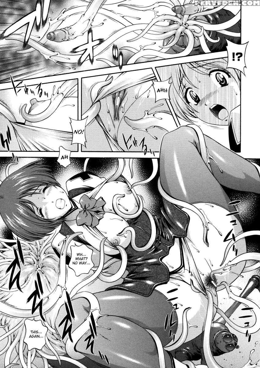 Densou Genshi Milk Cure 1