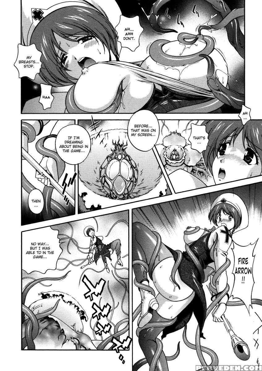 Densou Genshi Milk Cure 1