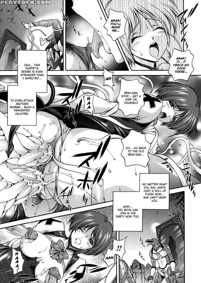 Densou Genshi Milk Cure 1