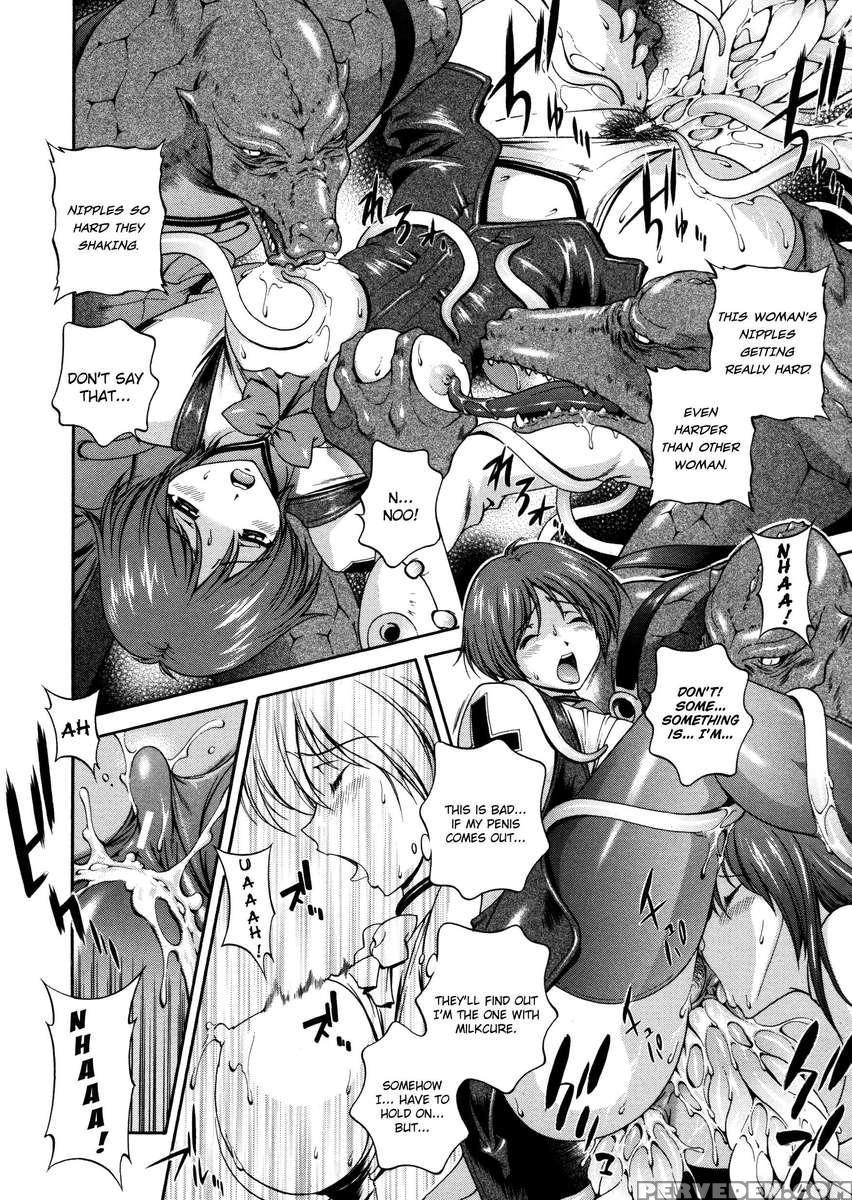 Densou Genshi Milk Cure 1