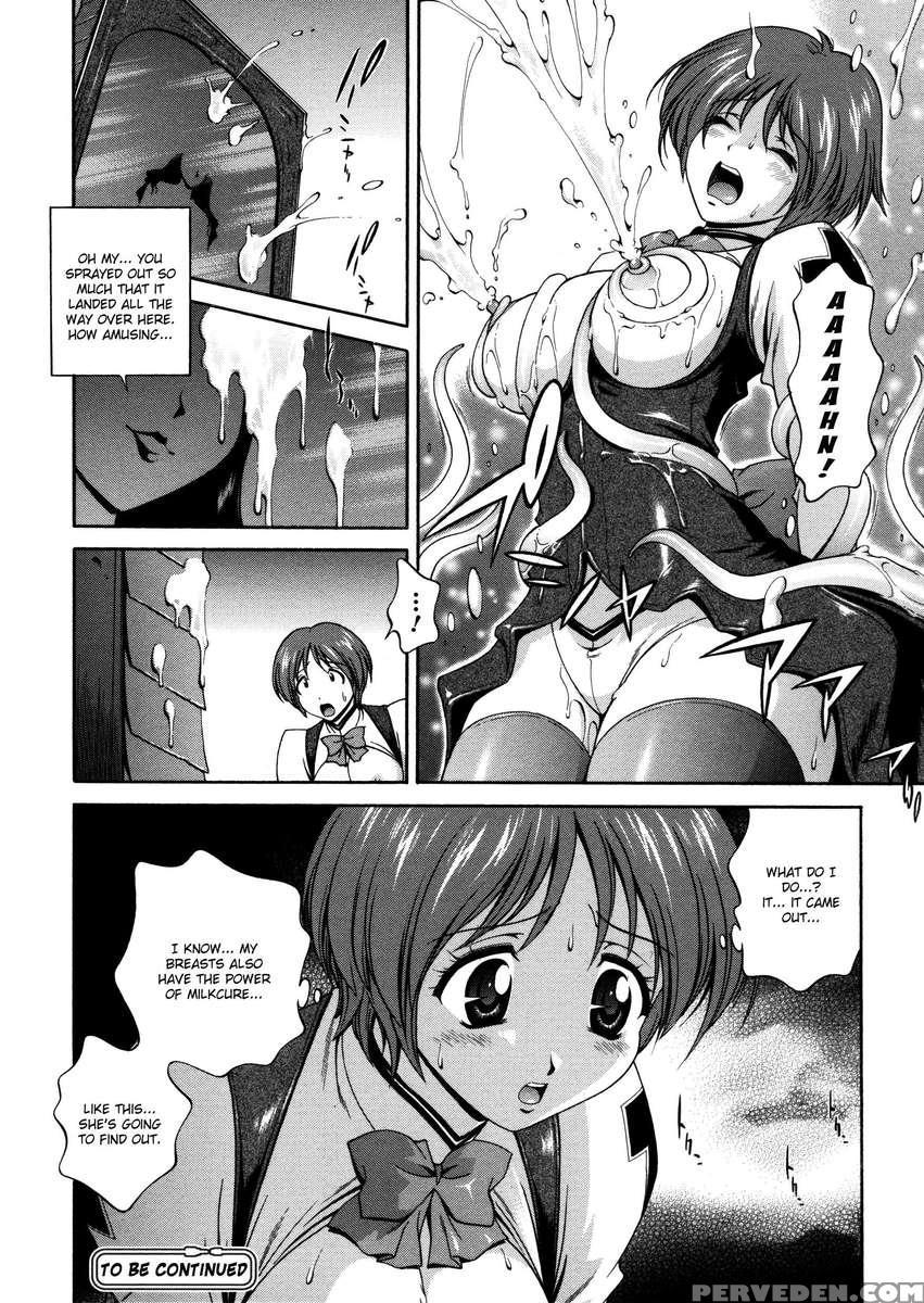 Densou Genshi Milk Cure 1