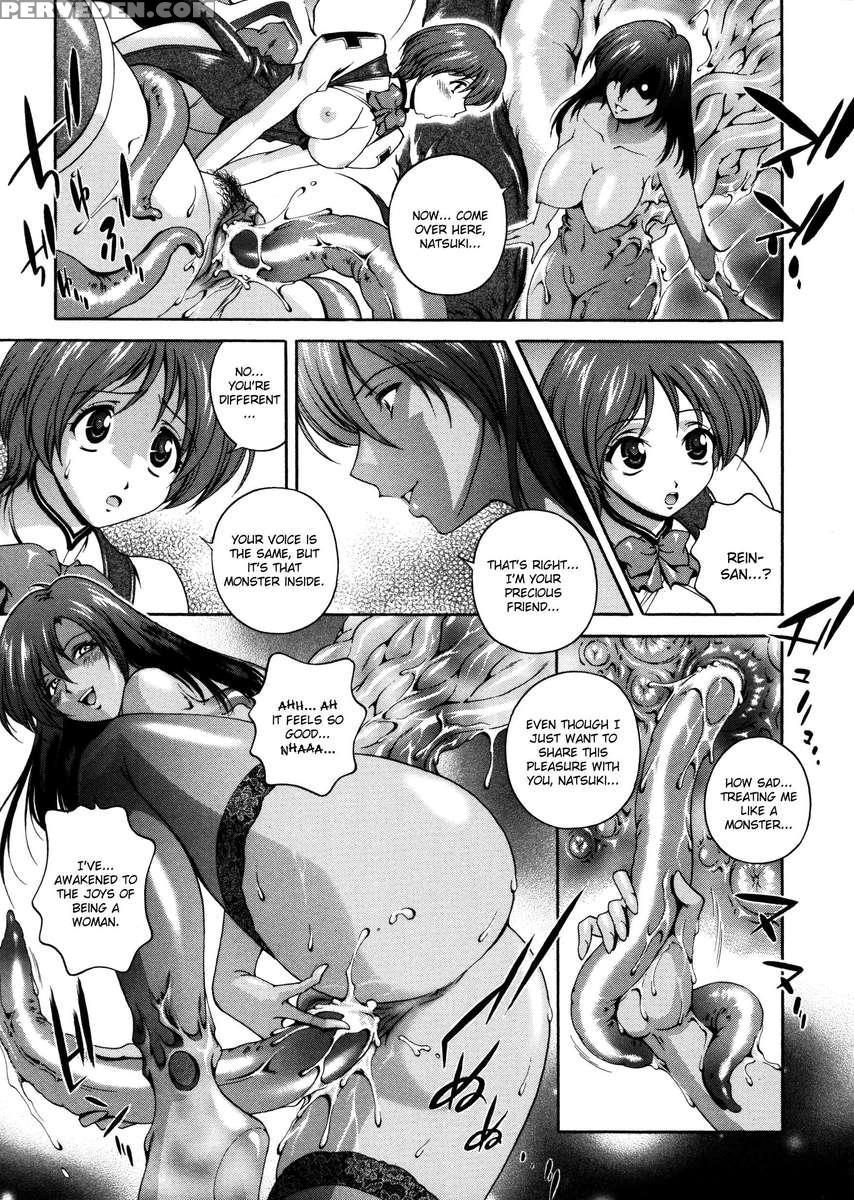 Densou Genshi Milk Cure 1