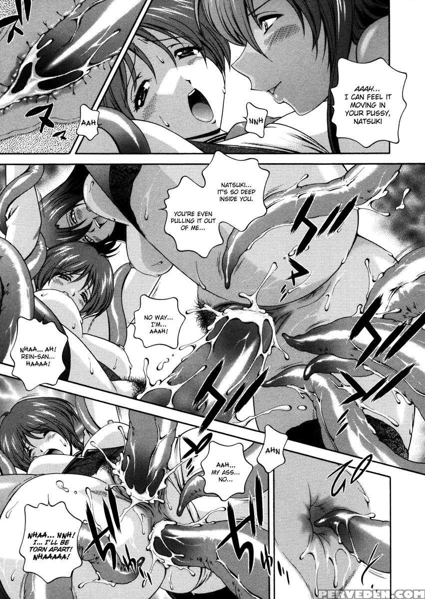 Densou Genshi Milk Cure 1