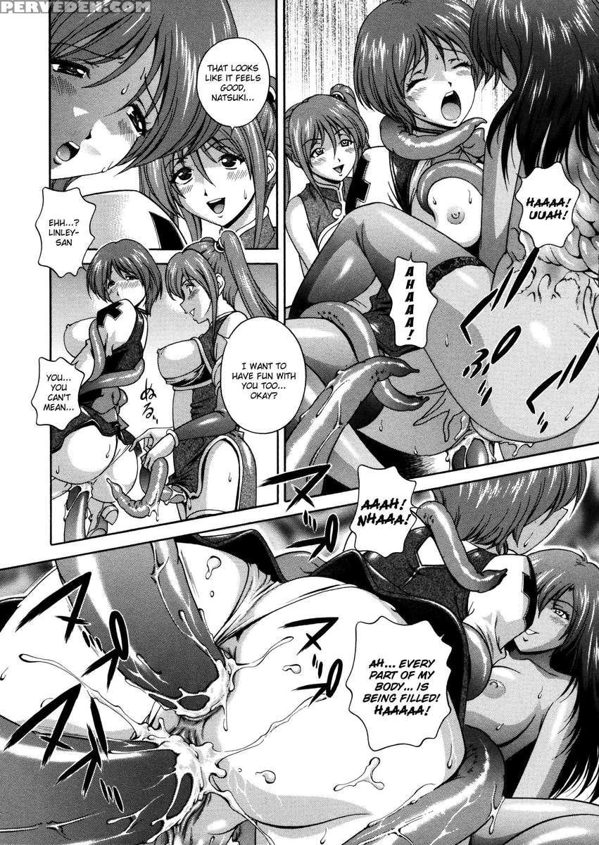 Densou Genshi Milk Cure 1