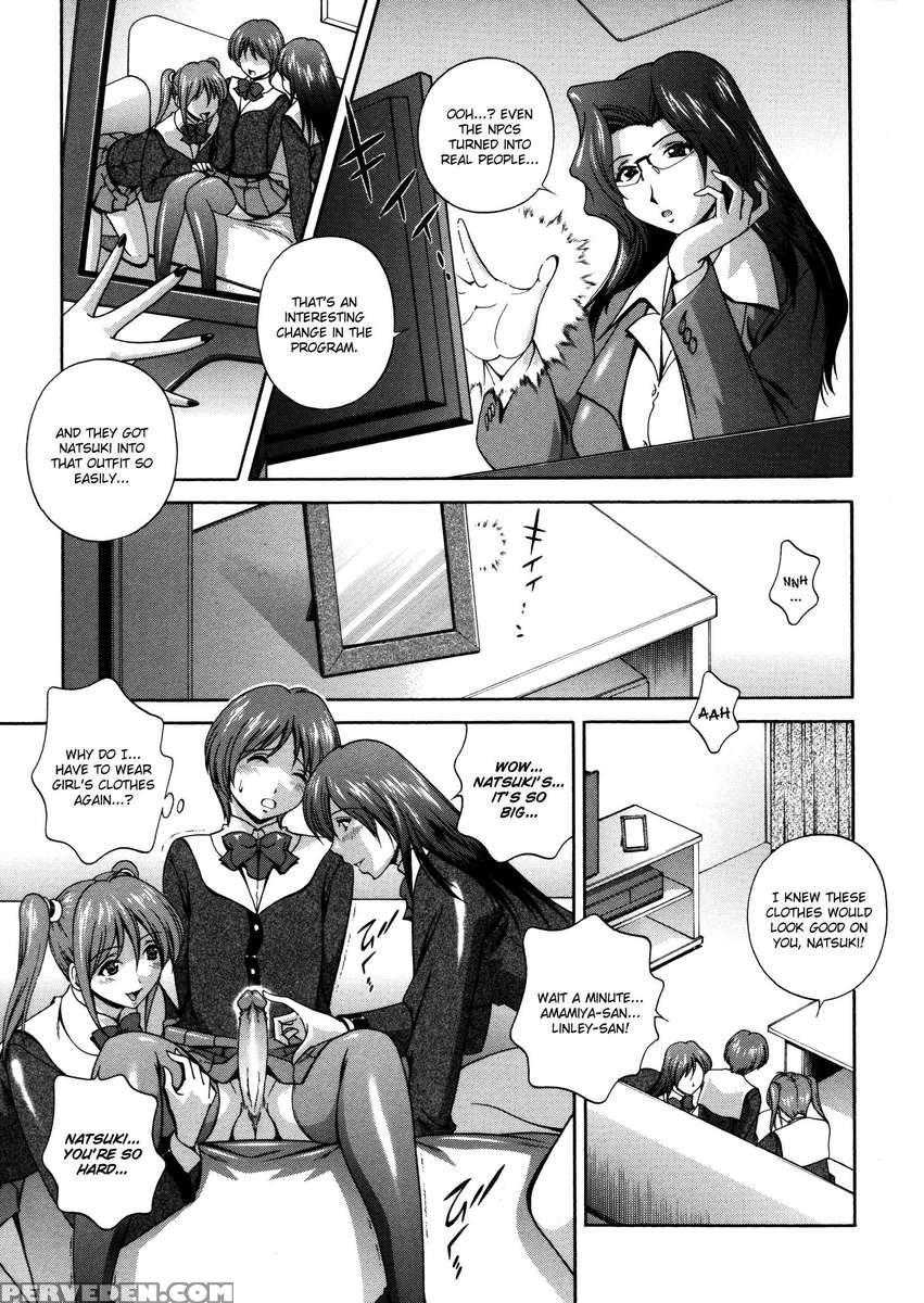 Densou Genshi Milk Cure 1