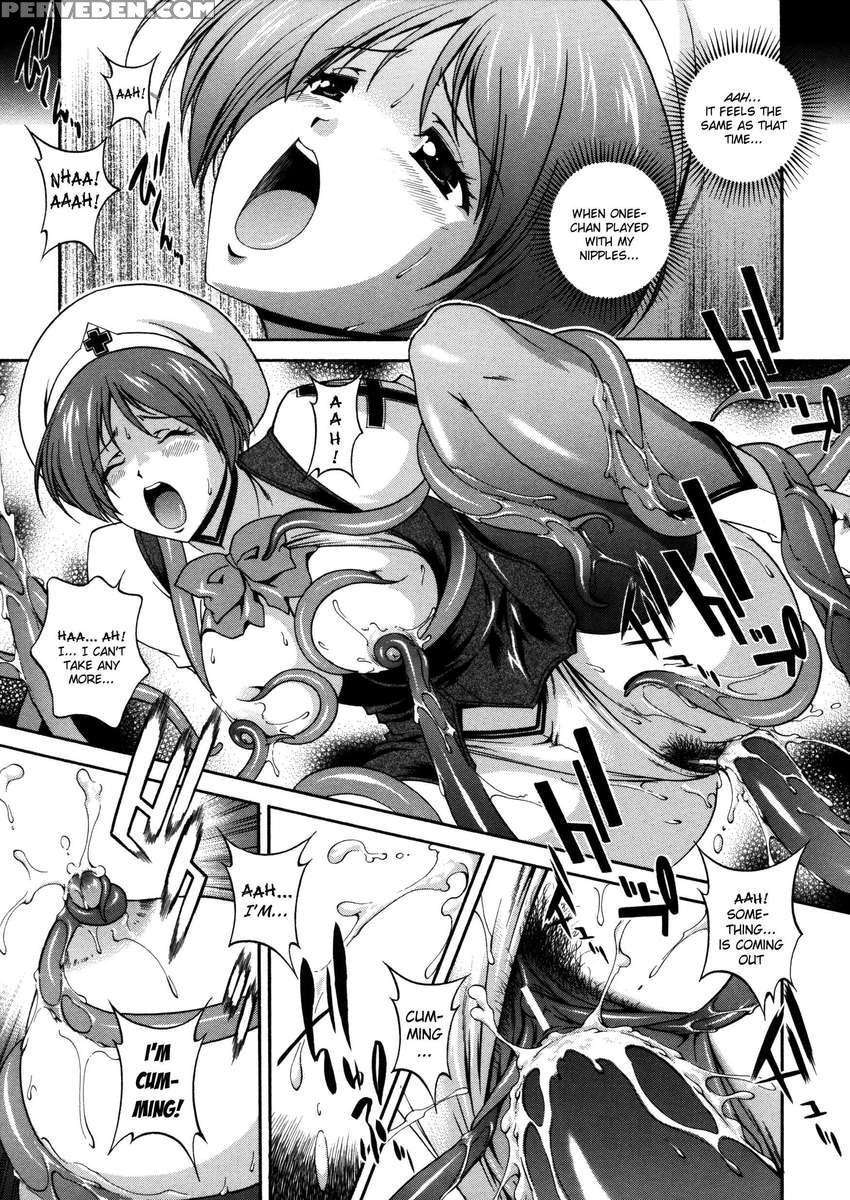 Densou Genshi Milk Cure 1