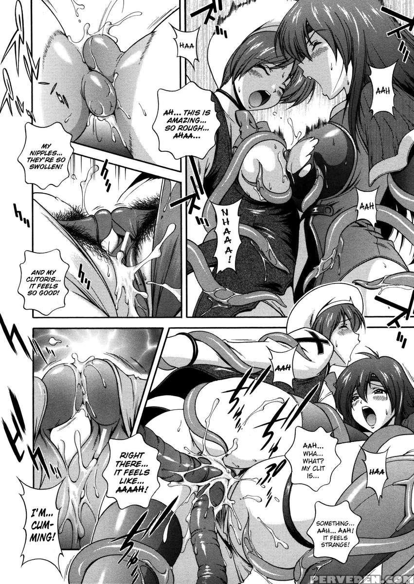 Densou Genshi Milk Cure 1