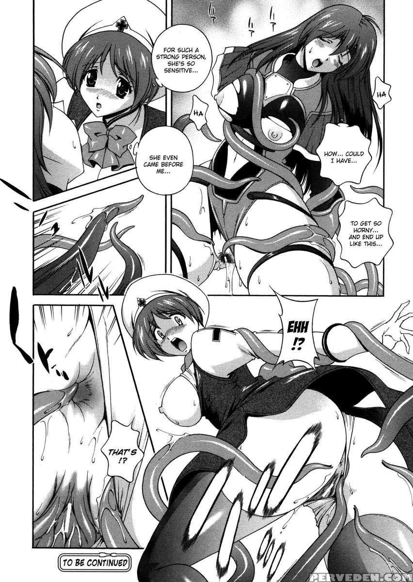 Densou Genshi Milk Cure 1