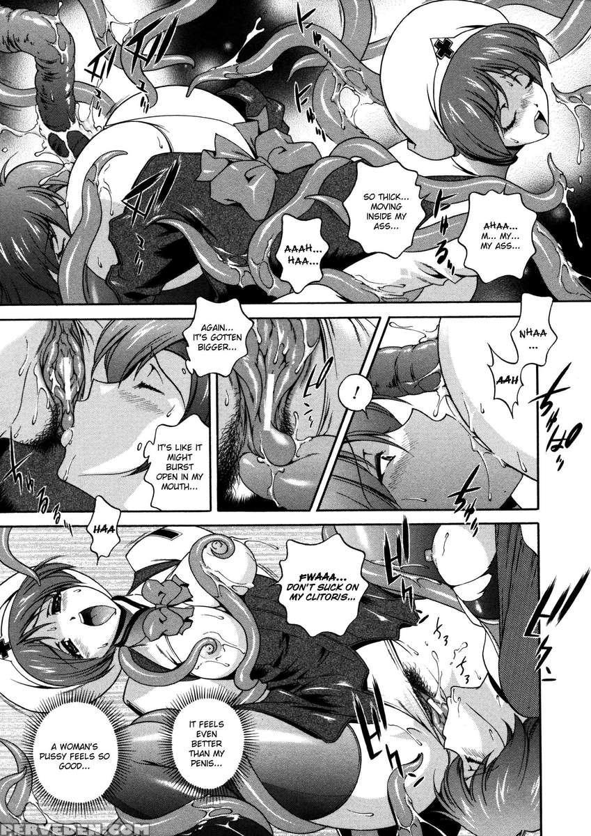 Densou Genshi Milk Cure 1