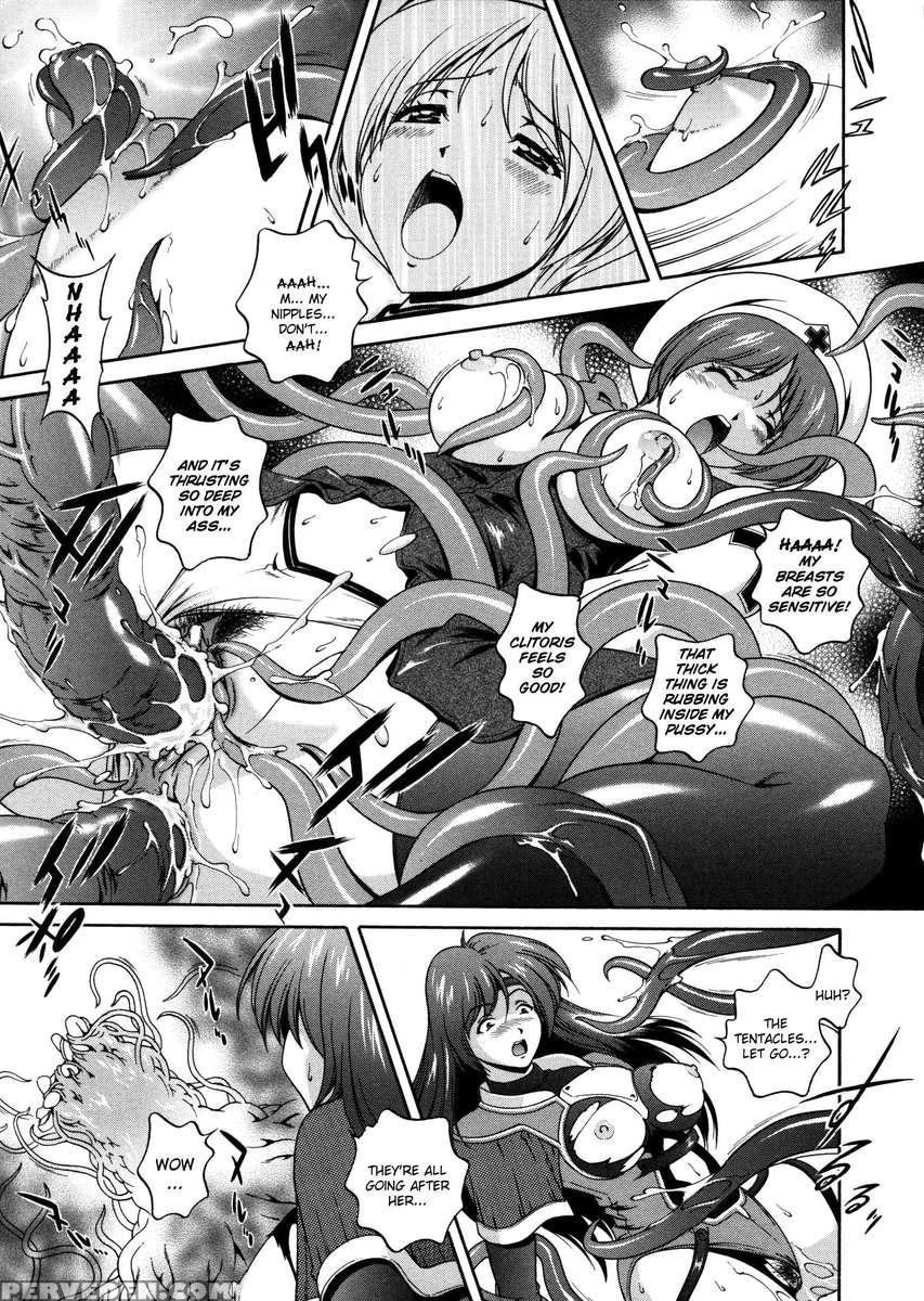 Densou Genshi Milk Cure 1