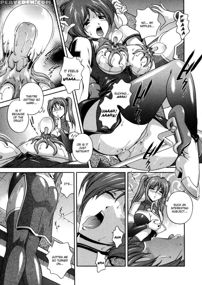 Densou Genshi Milk Cure 1