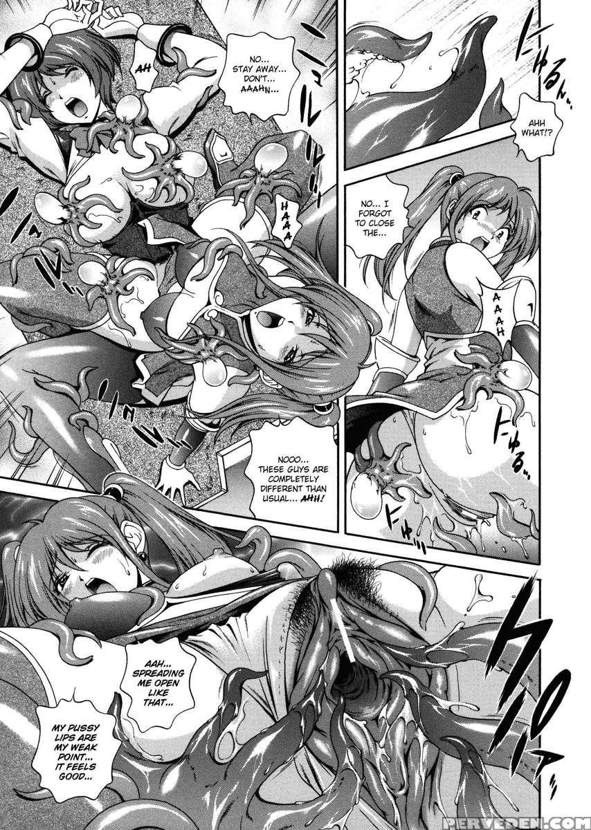Densou Genshi Milk Cure 1