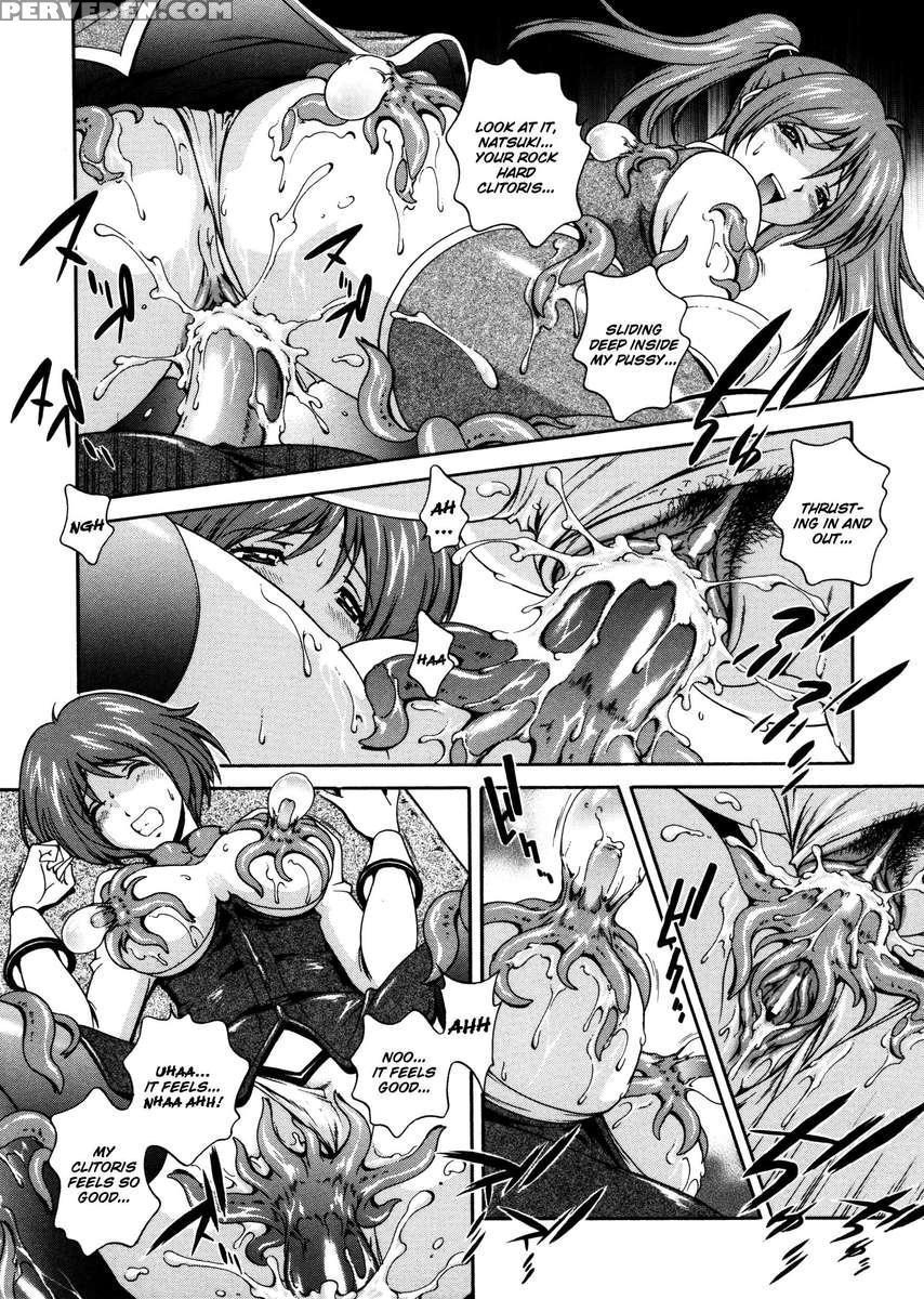 Densou Genshi Milk Cure 1