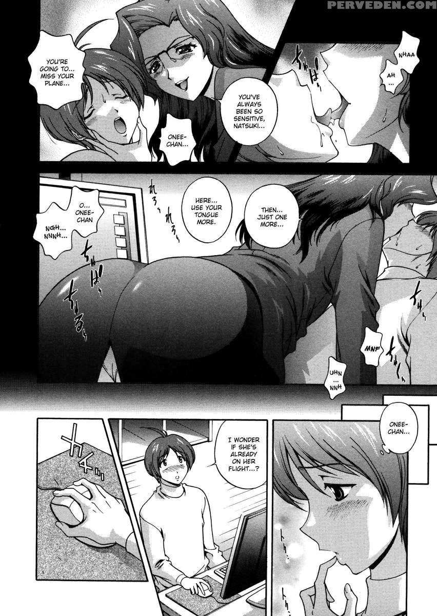 Densou Genshi Milk Cure 1