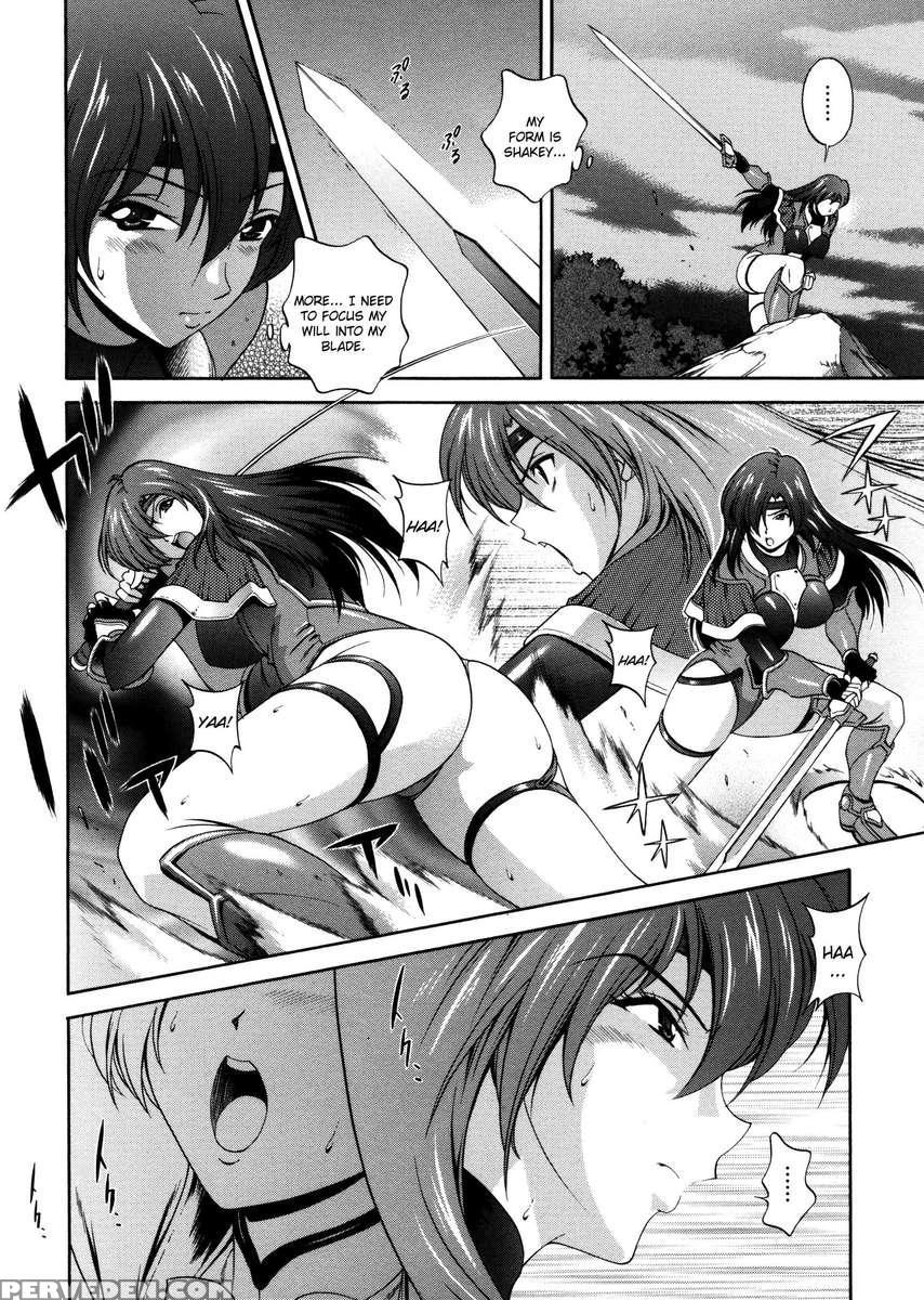 Densou Genshi Milk Cure 1