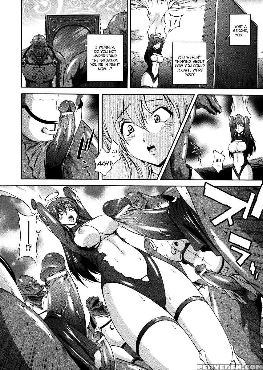 Densou Genshi Milk Cure 1