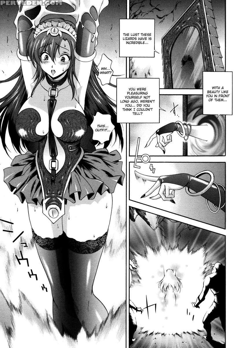 Densou Genshi Milk Cure 1