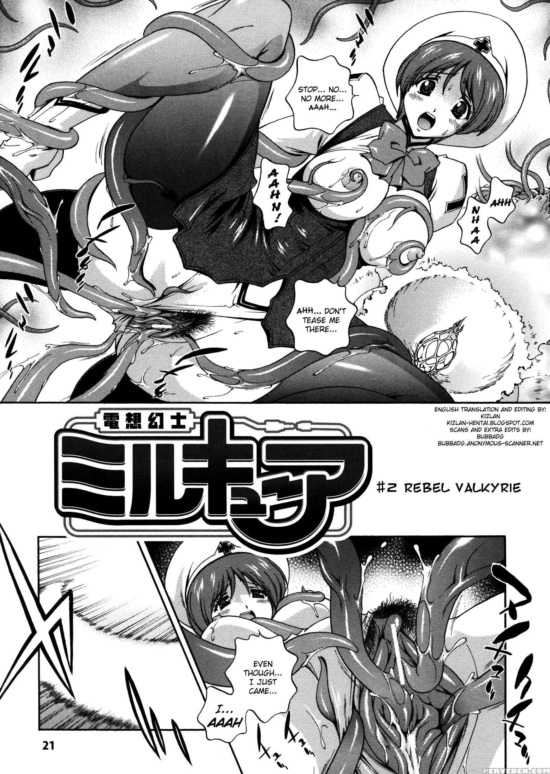 Densou Genshi Mirukyua 2