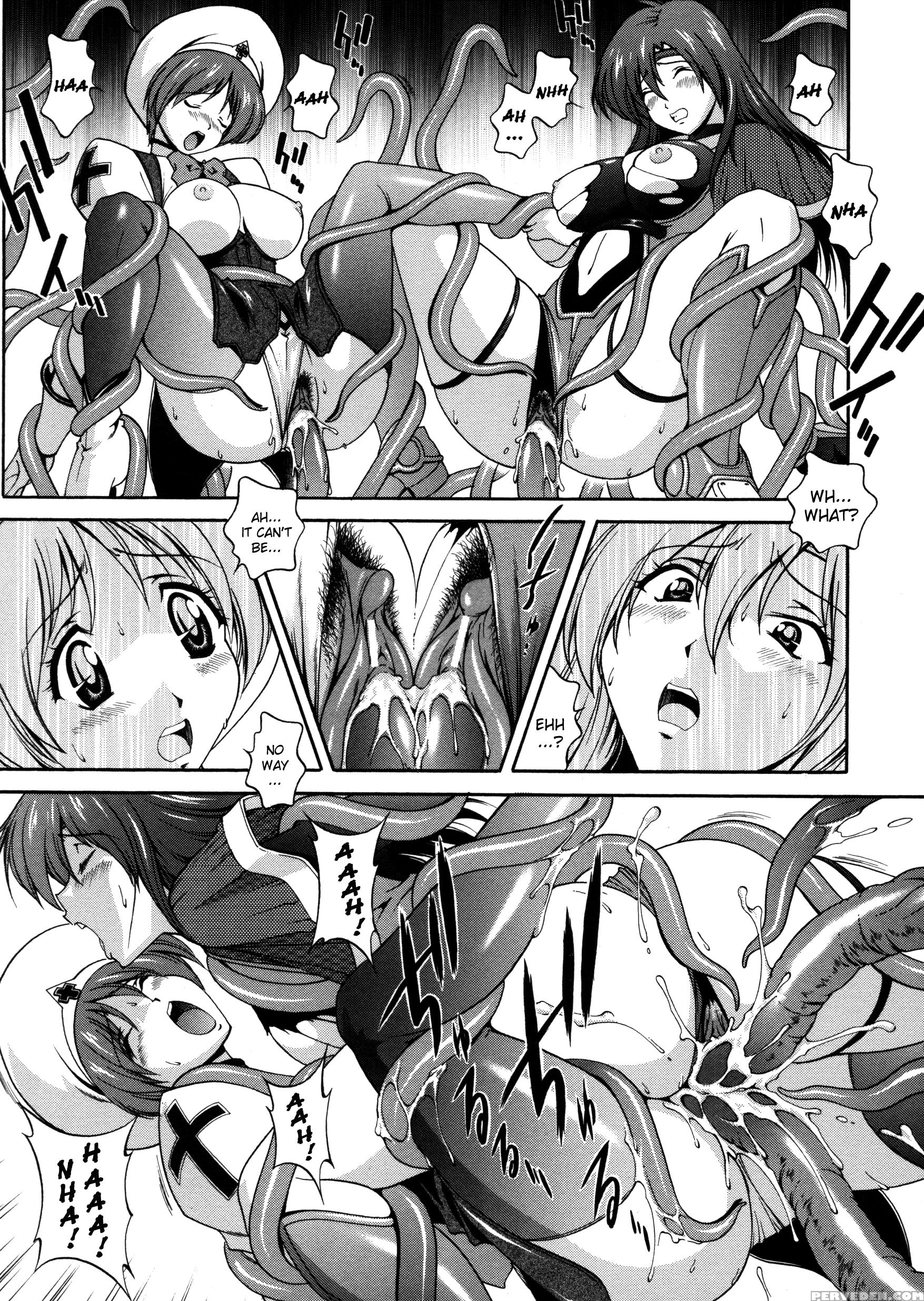 Densou Genshi Mirukyua 2