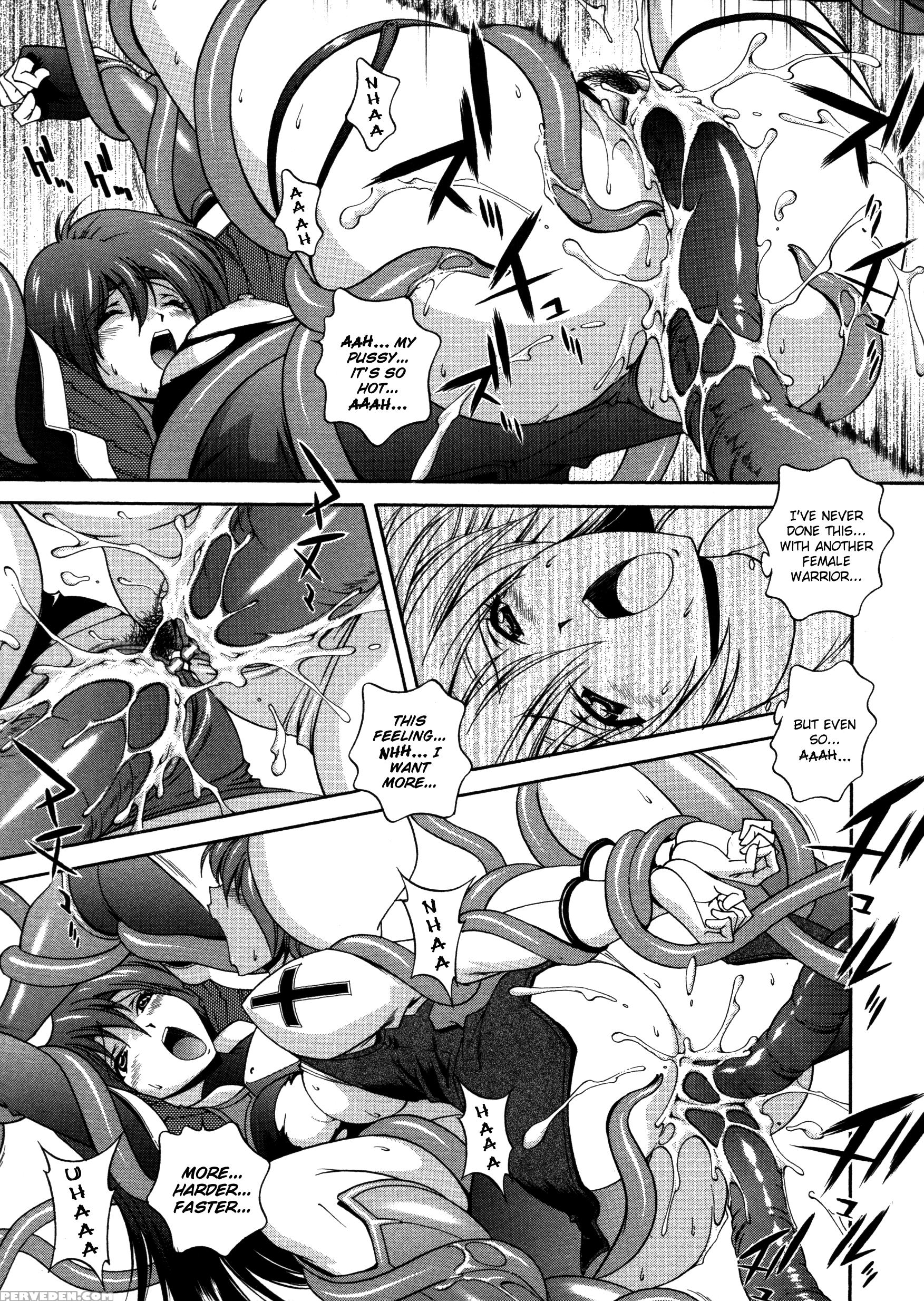 Densou Genshi Mirukyua 2