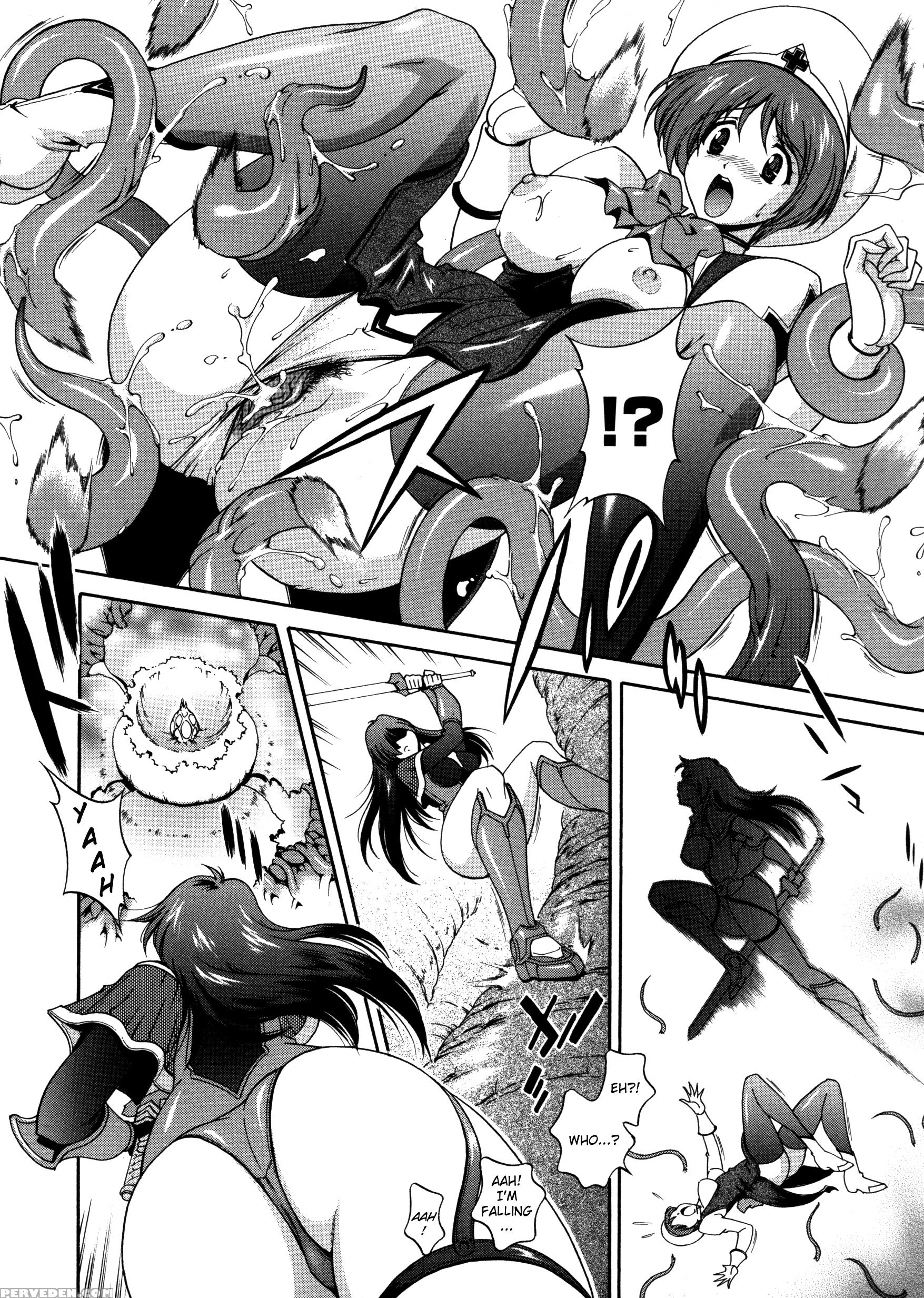 Densou Genshi Mirukyua 2
