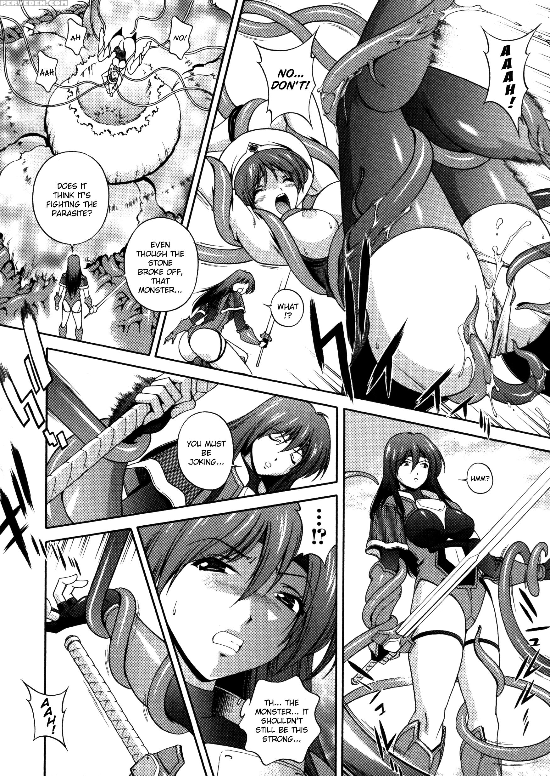 Densou Genshi Mirukyua 2