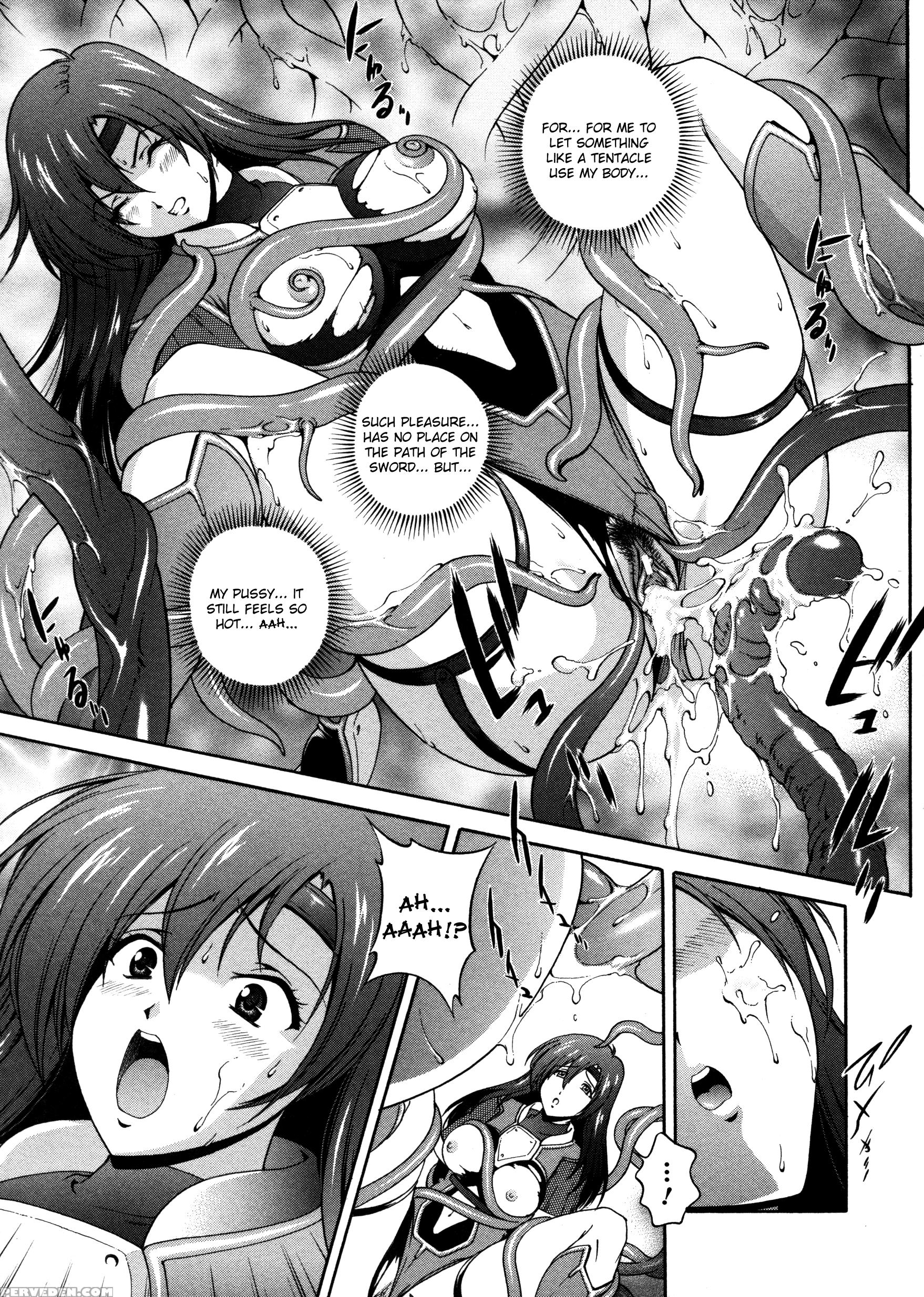 Densou Genshi Mirukyua 3