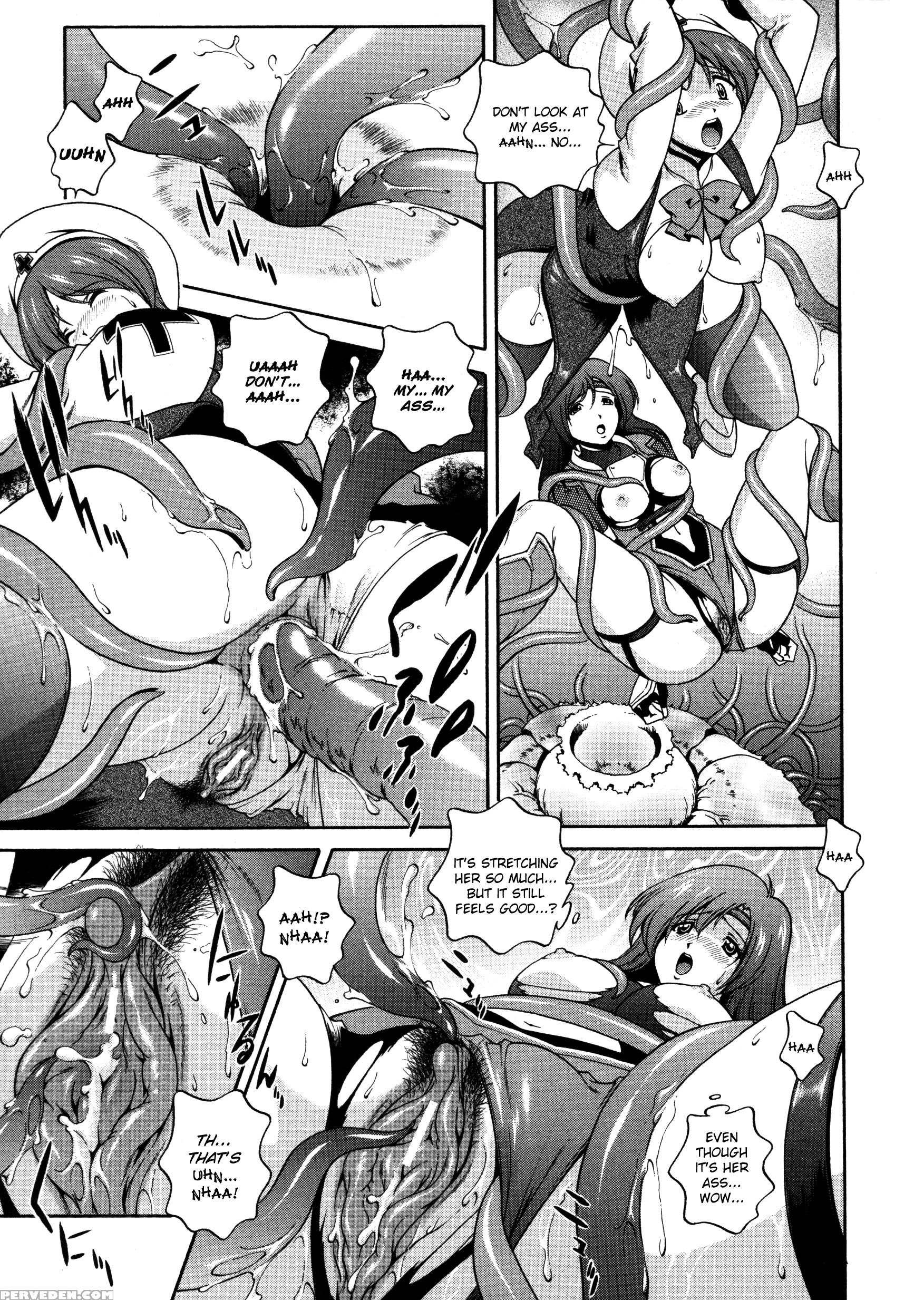 Densou Genshi Mirukyua 3