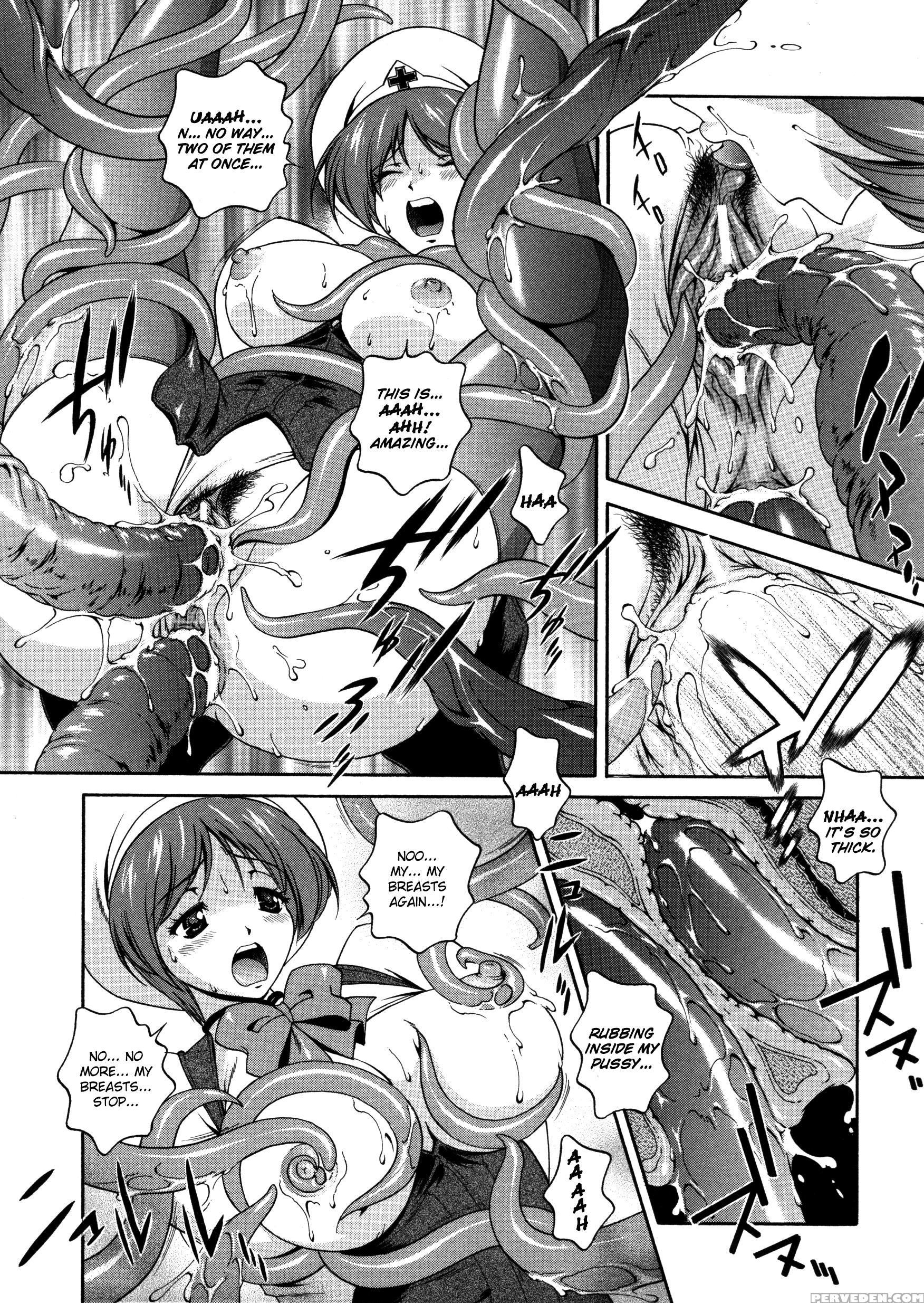 Densou Genshi Mirukyua 3