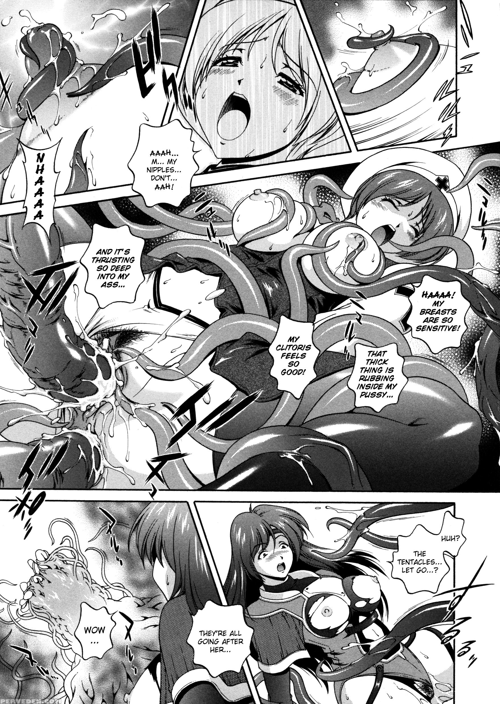 Densou Genshi Mirukyua 3