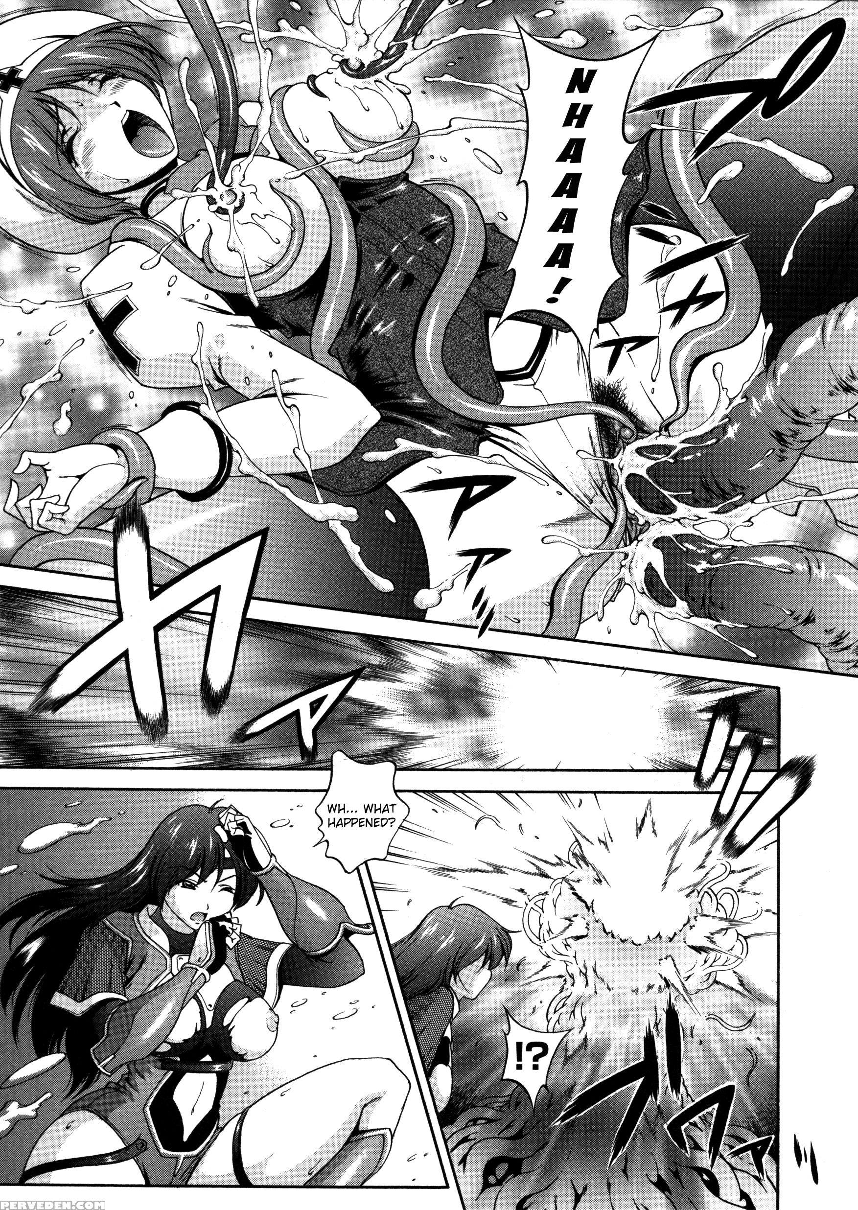 Densou Genshi Mirukyua 3