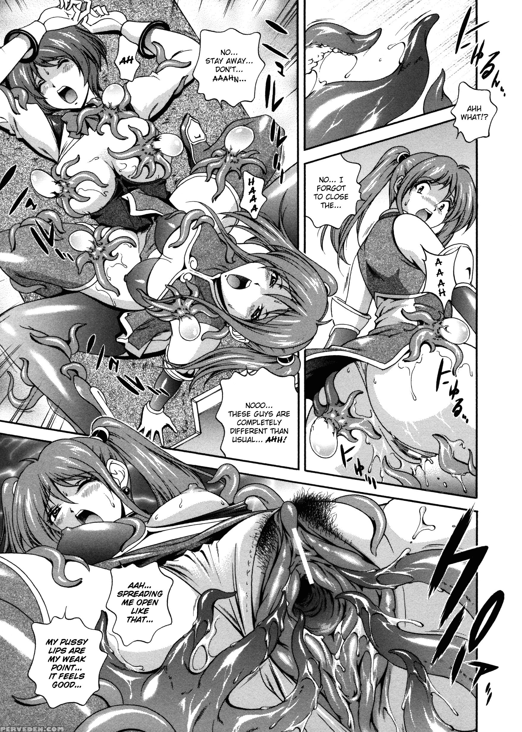 Densou Genshi Mirukyua 4