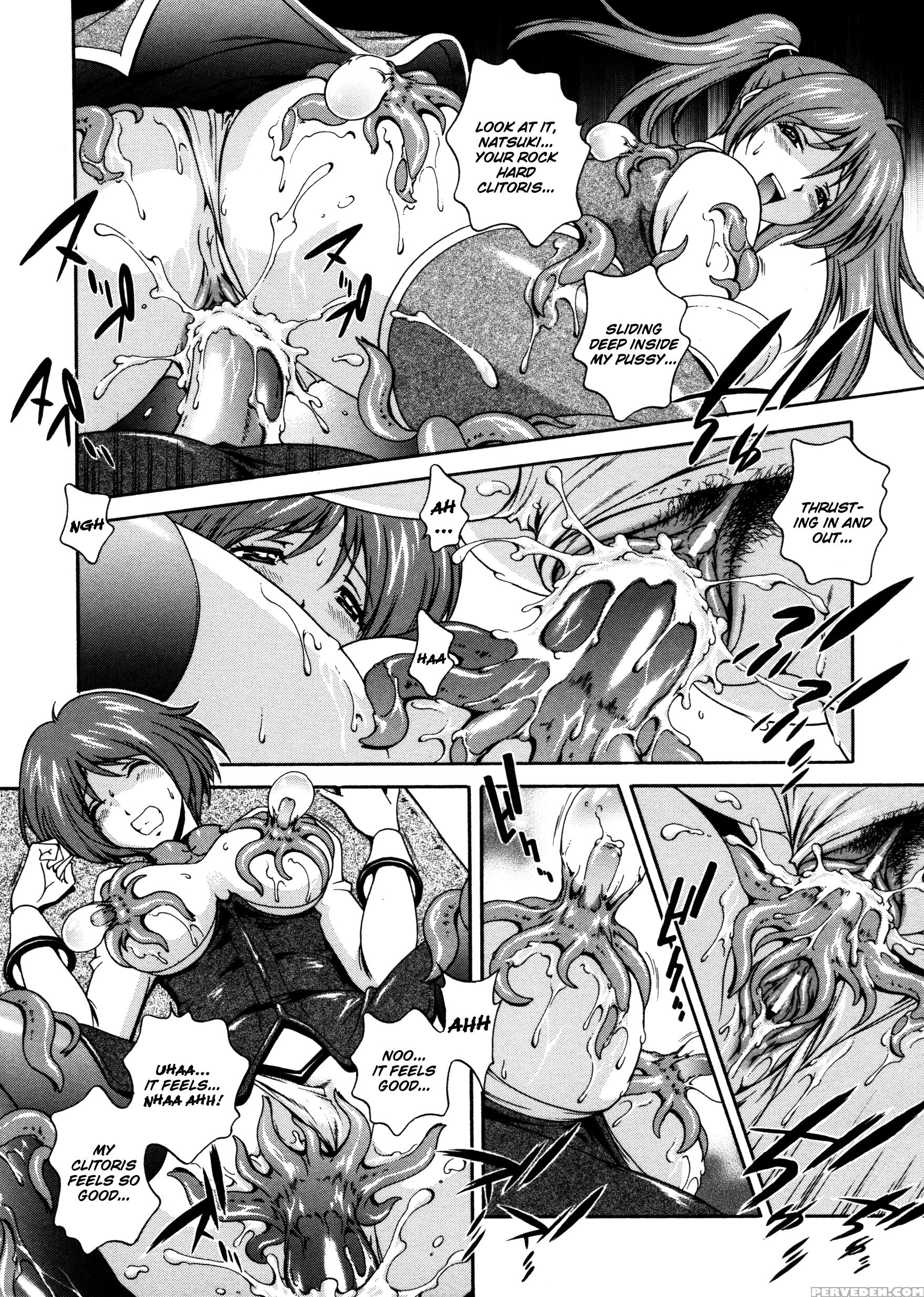 Densou Genshi Mirukyua 4