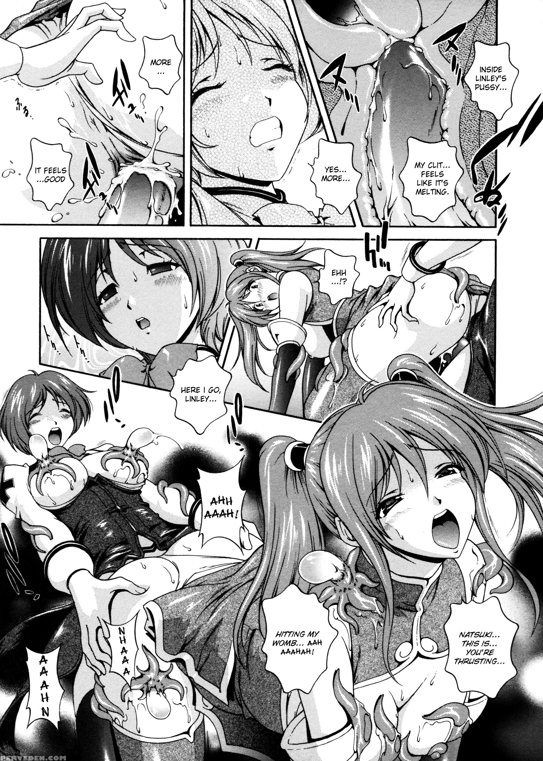 Densou Genshi Mirukyua 4