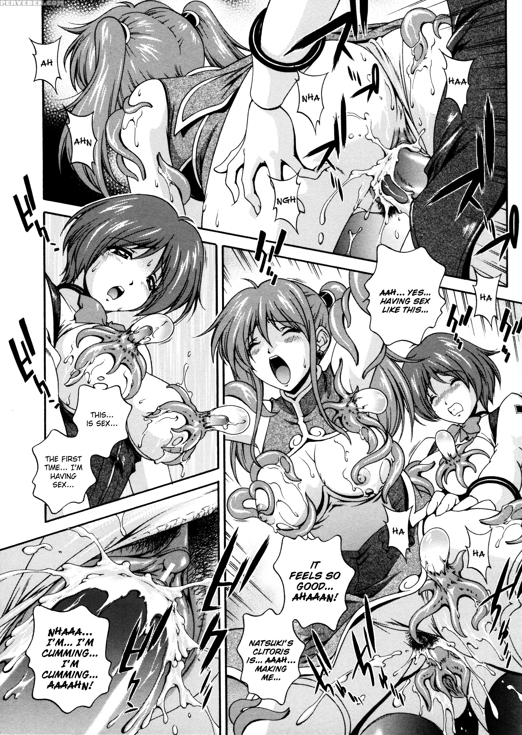 Densou Genshi Mirukyua 4