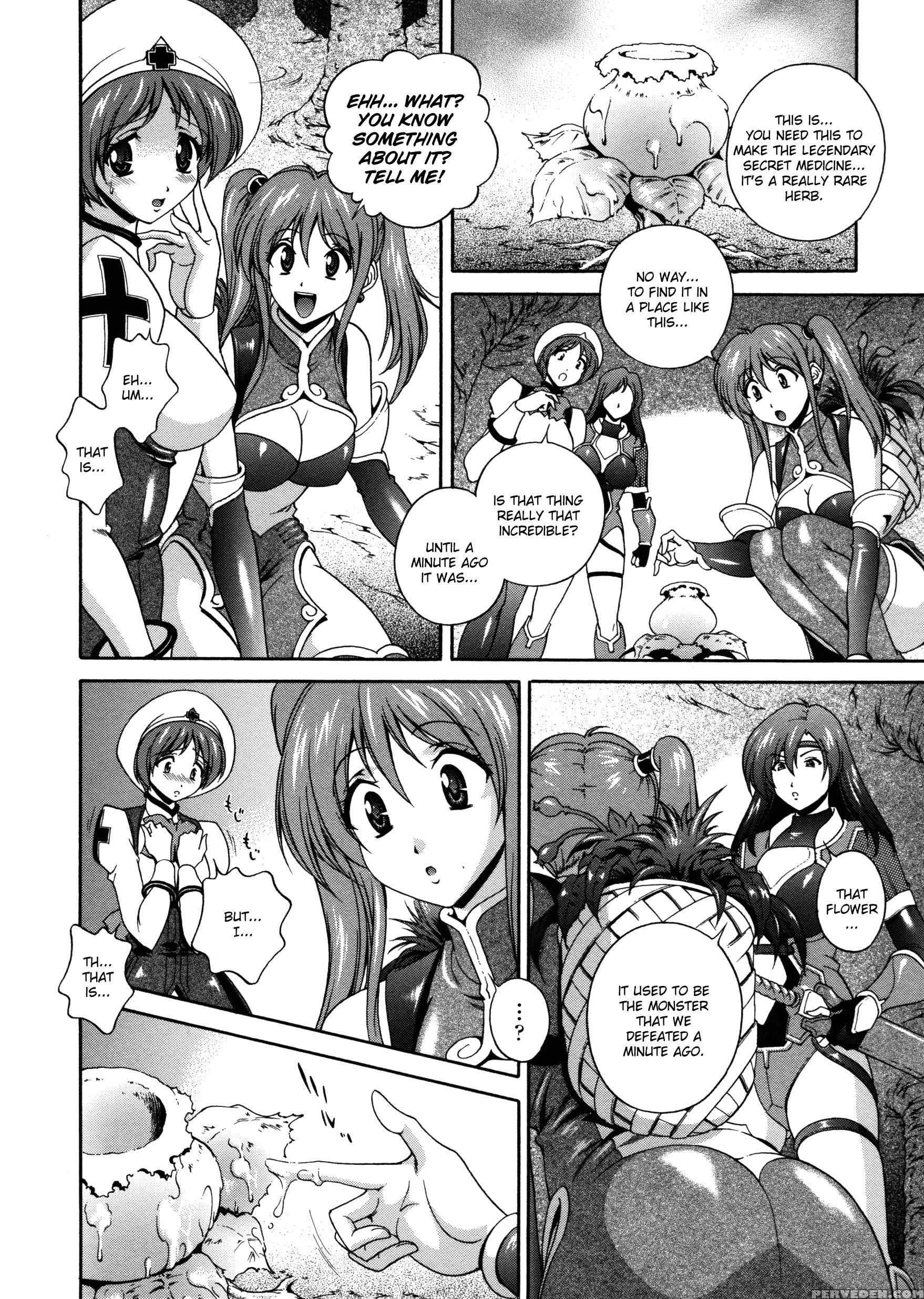 Densou Genshi Mirukyua 4