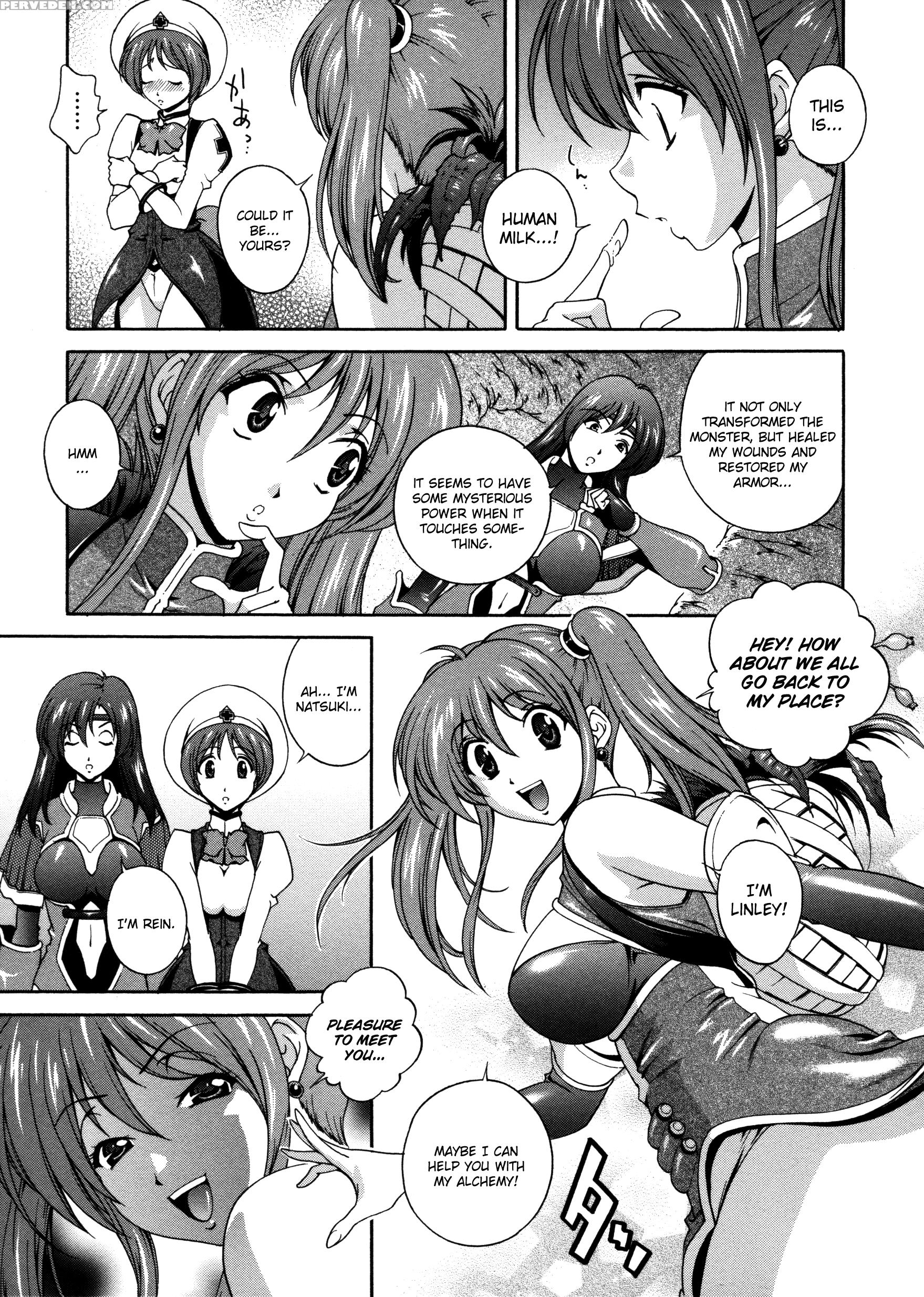 Densou Genshi Mirukyua 4