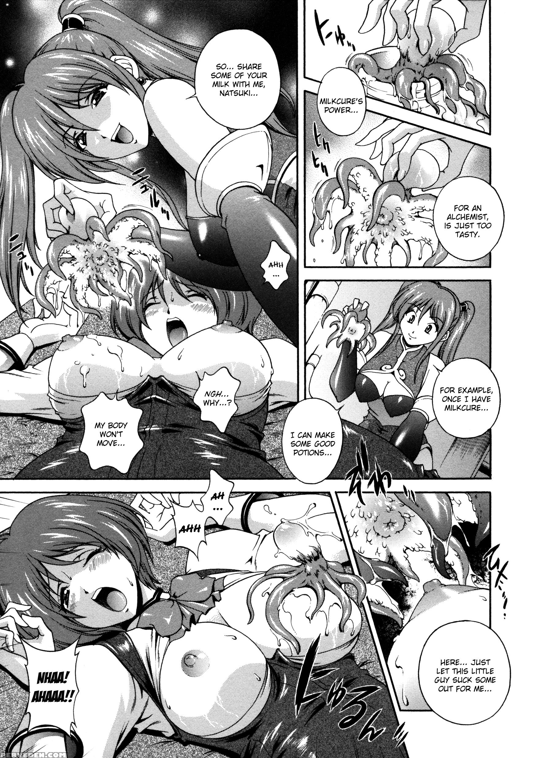Densou Genshi Mirukyua 4