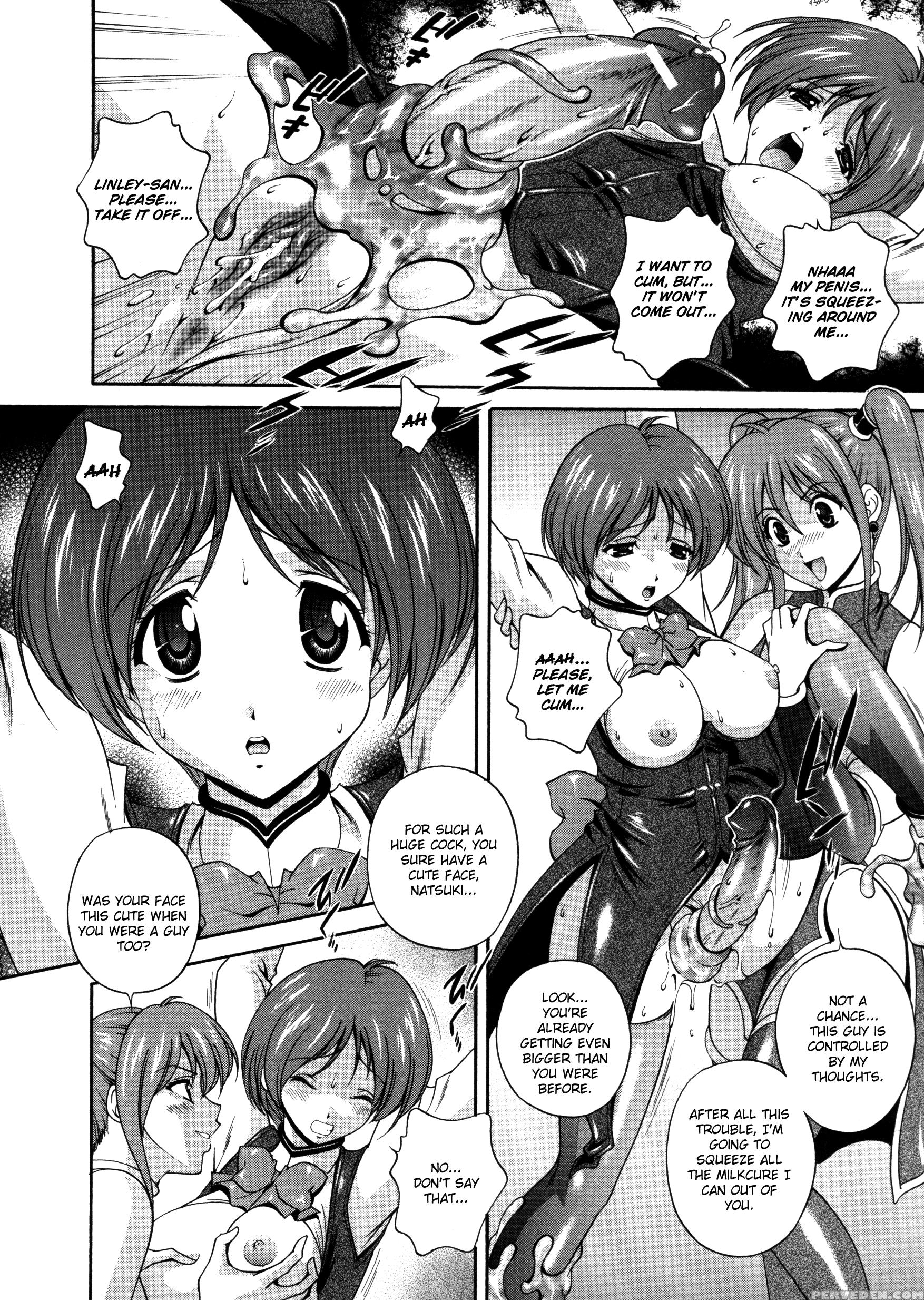 Densou Genshi Mirukyua 5