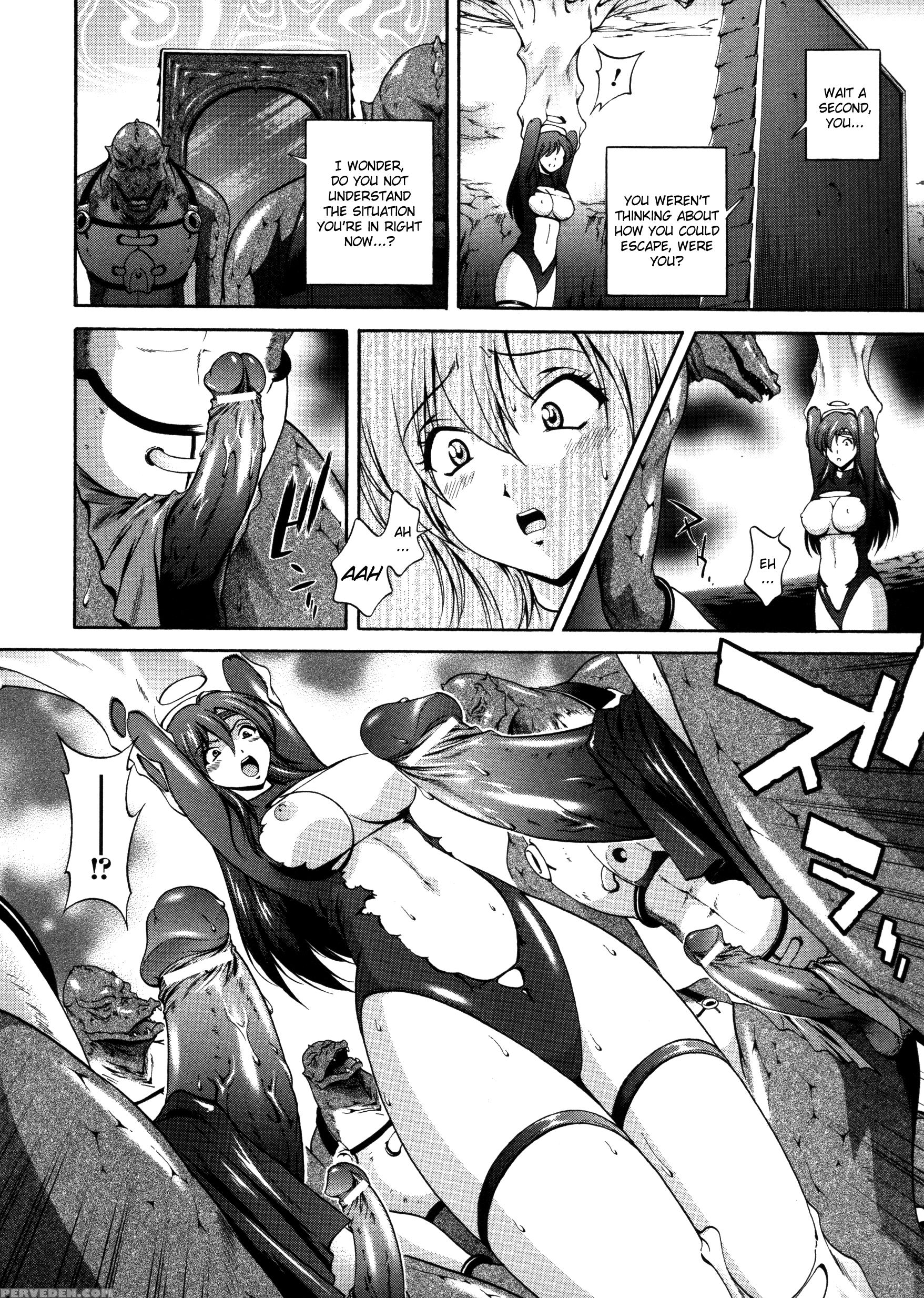 Densou Genshi Mirukyua 6