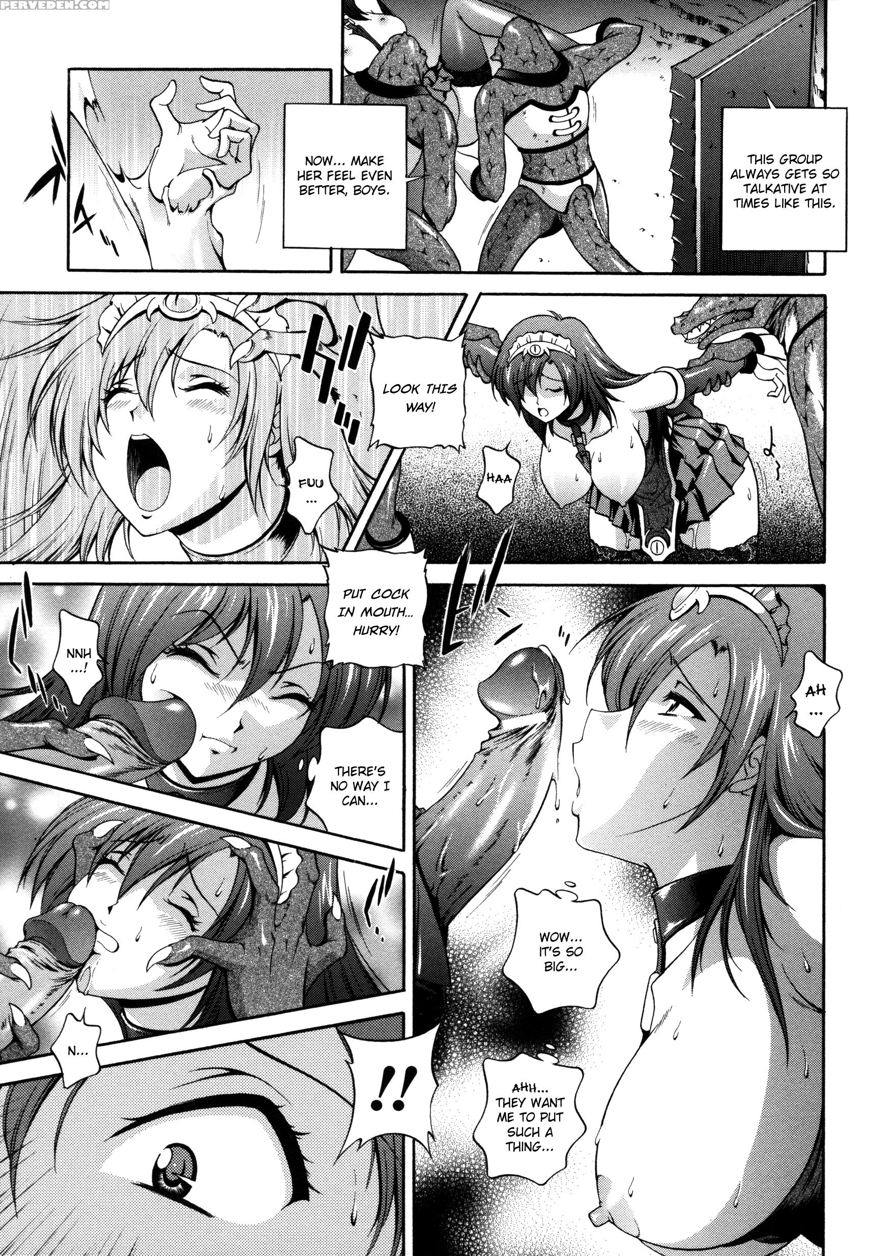 Densou Genshi Mirukyua 6