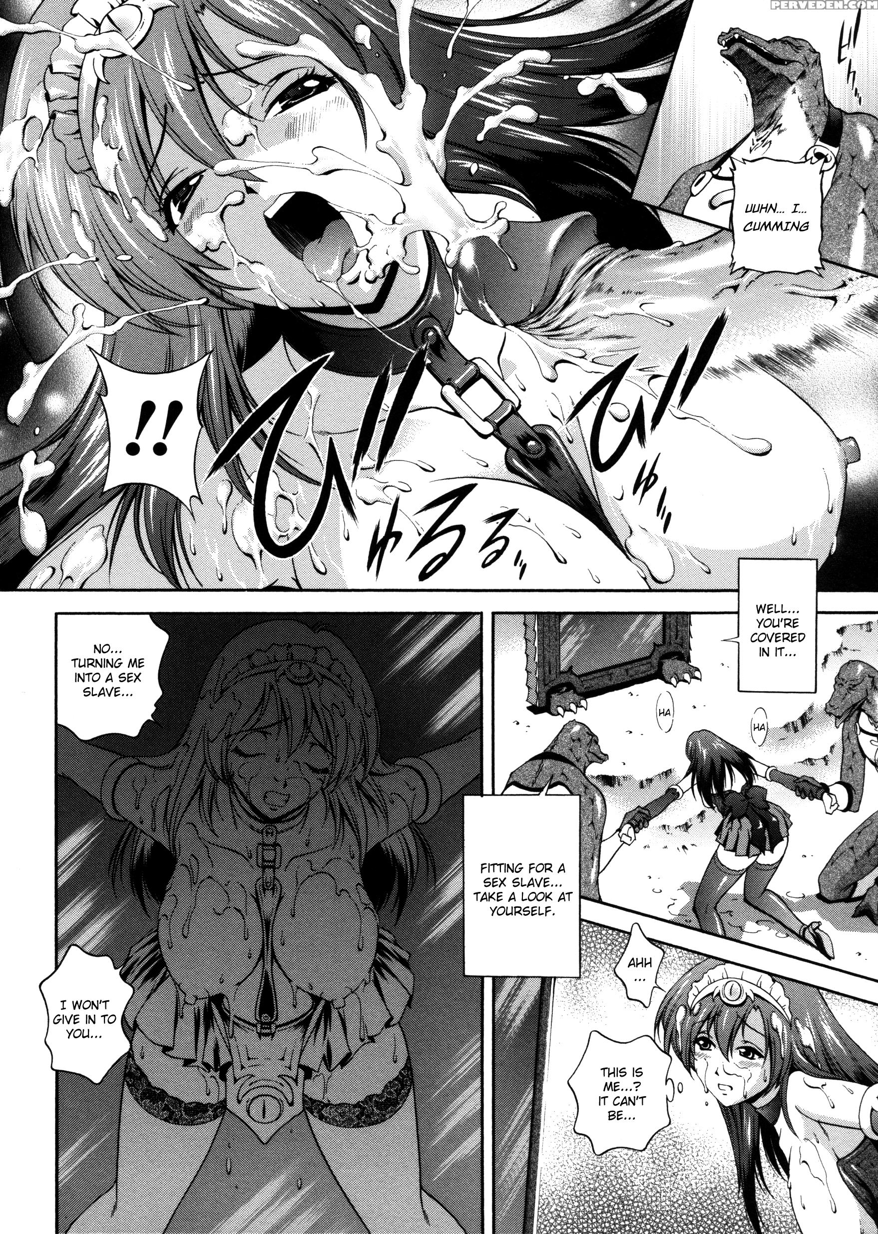 Densou Genshi Mirukyua 6
