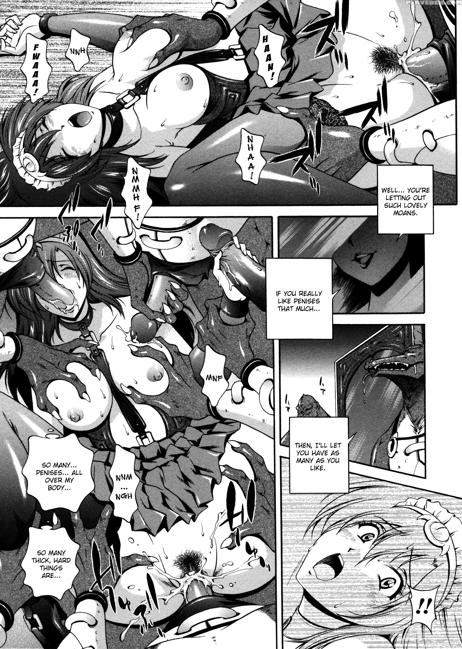 Densou Genshi Mirukyua 6