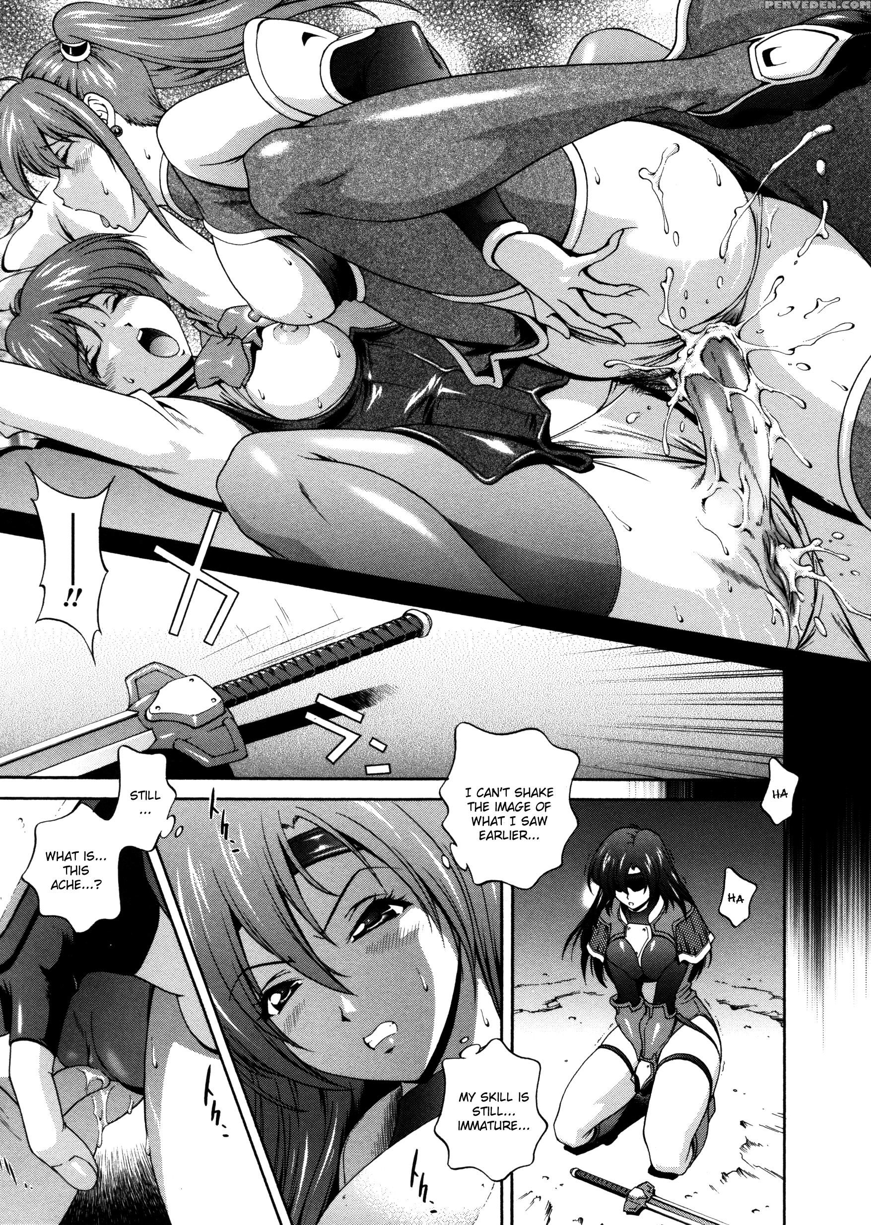 Densou Genshi Mirukyua 6