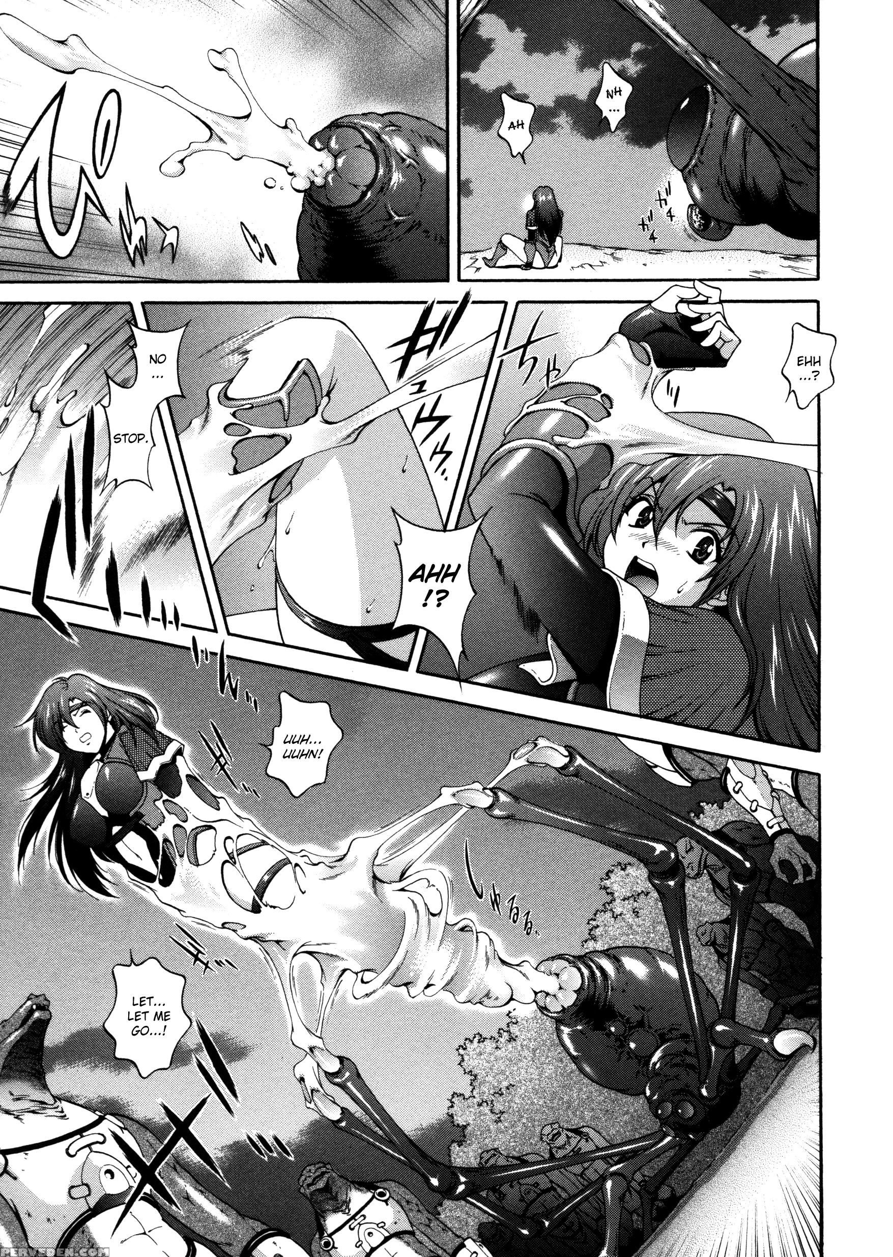 Densou Genshi Mirukyua 6