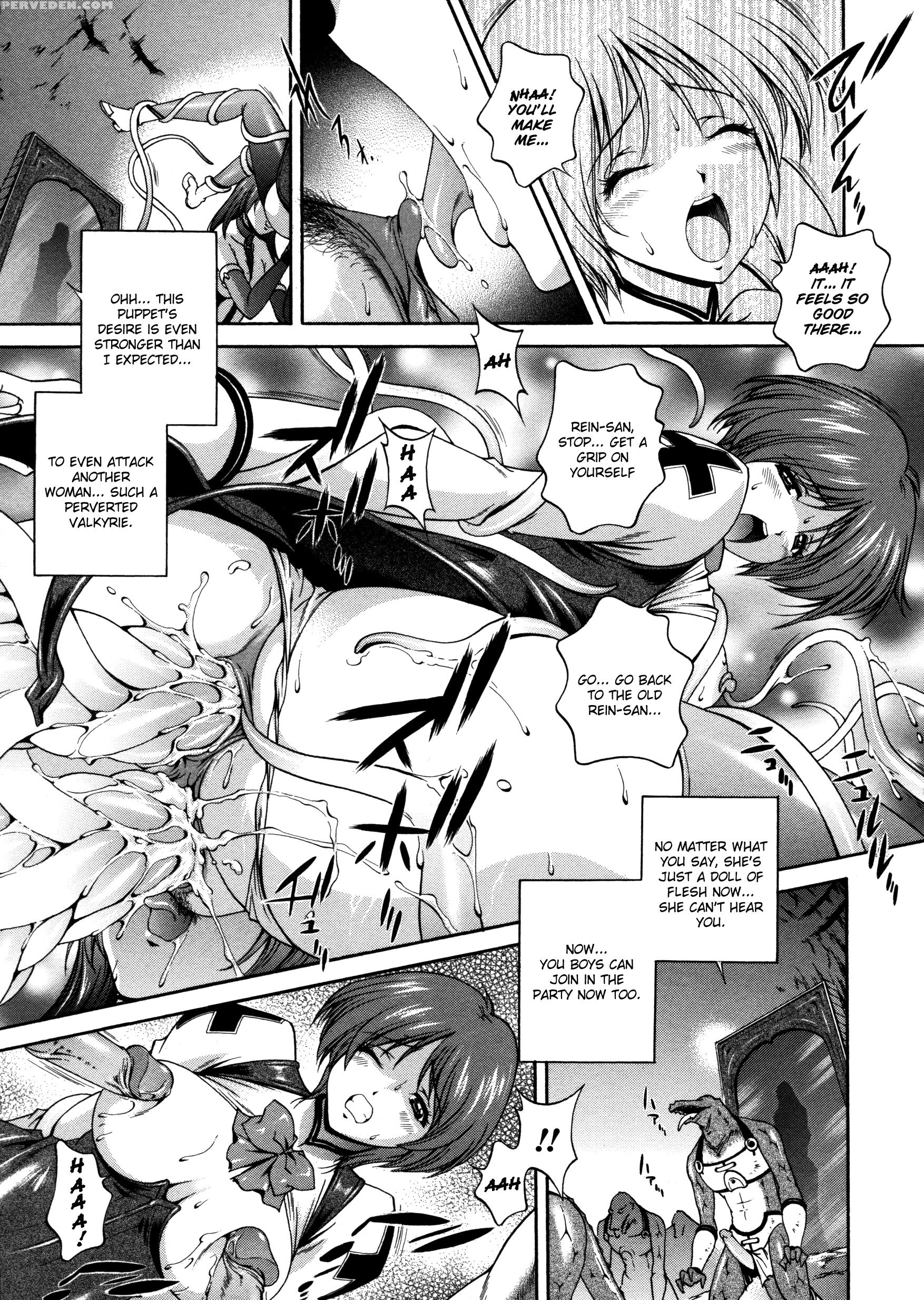 Densou Genshi Mirukyua 7