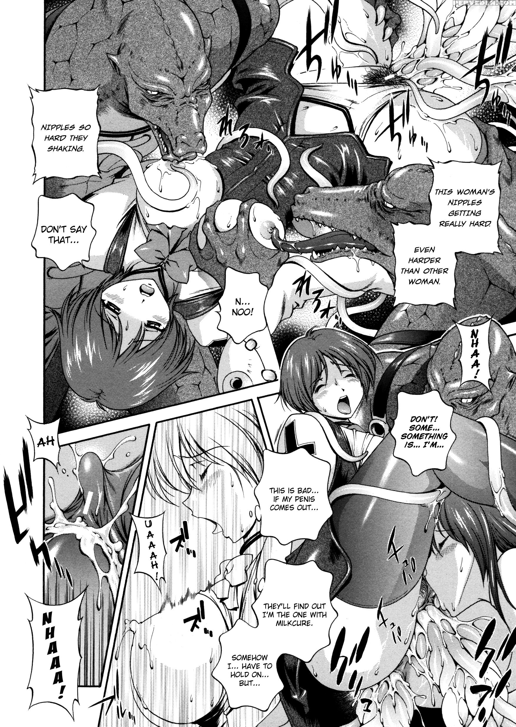 Densou Genshi Mirukyua 7