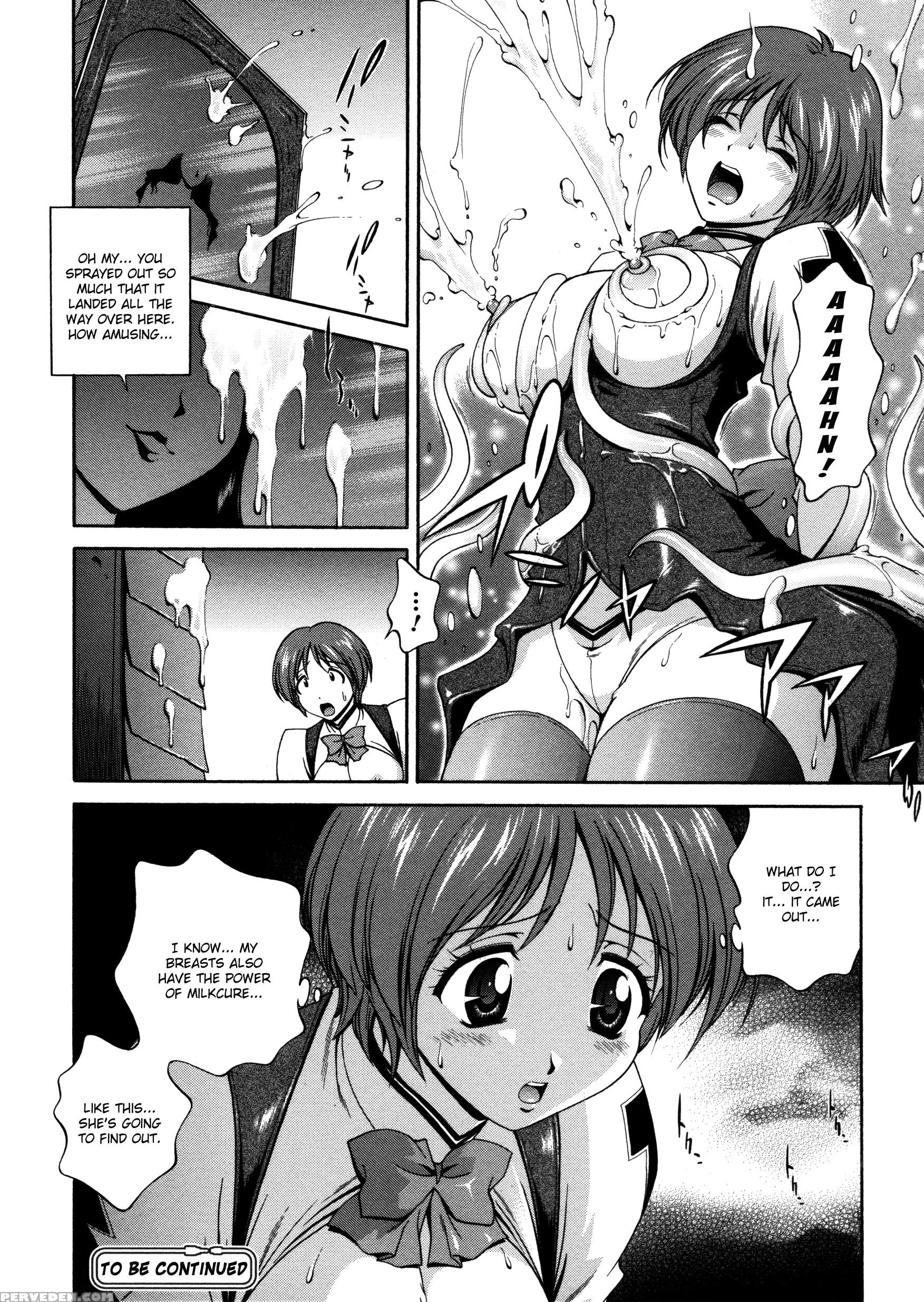 Densou Genshi Mirukyua 7
