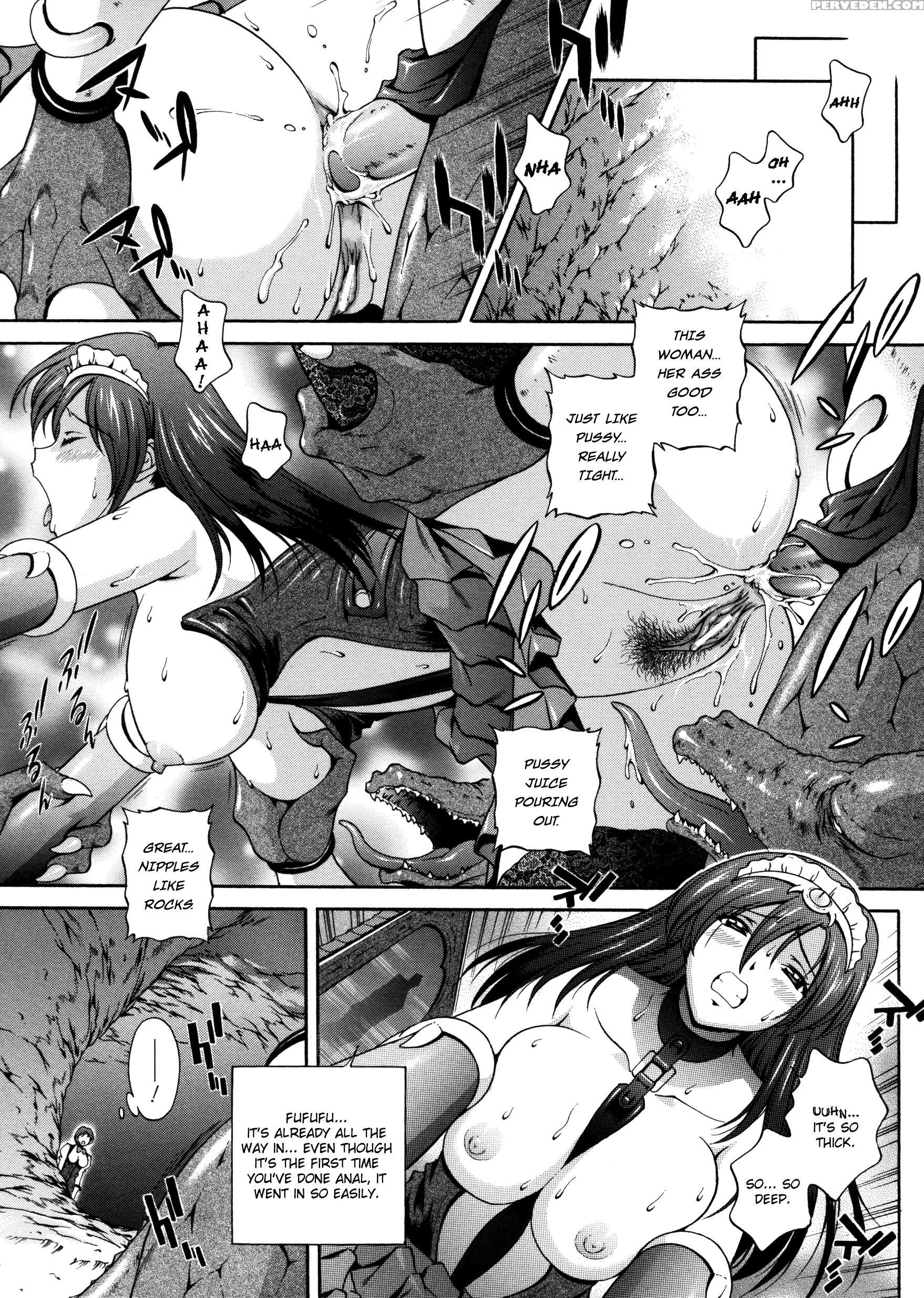 Densou Genshi Mirukyua 7