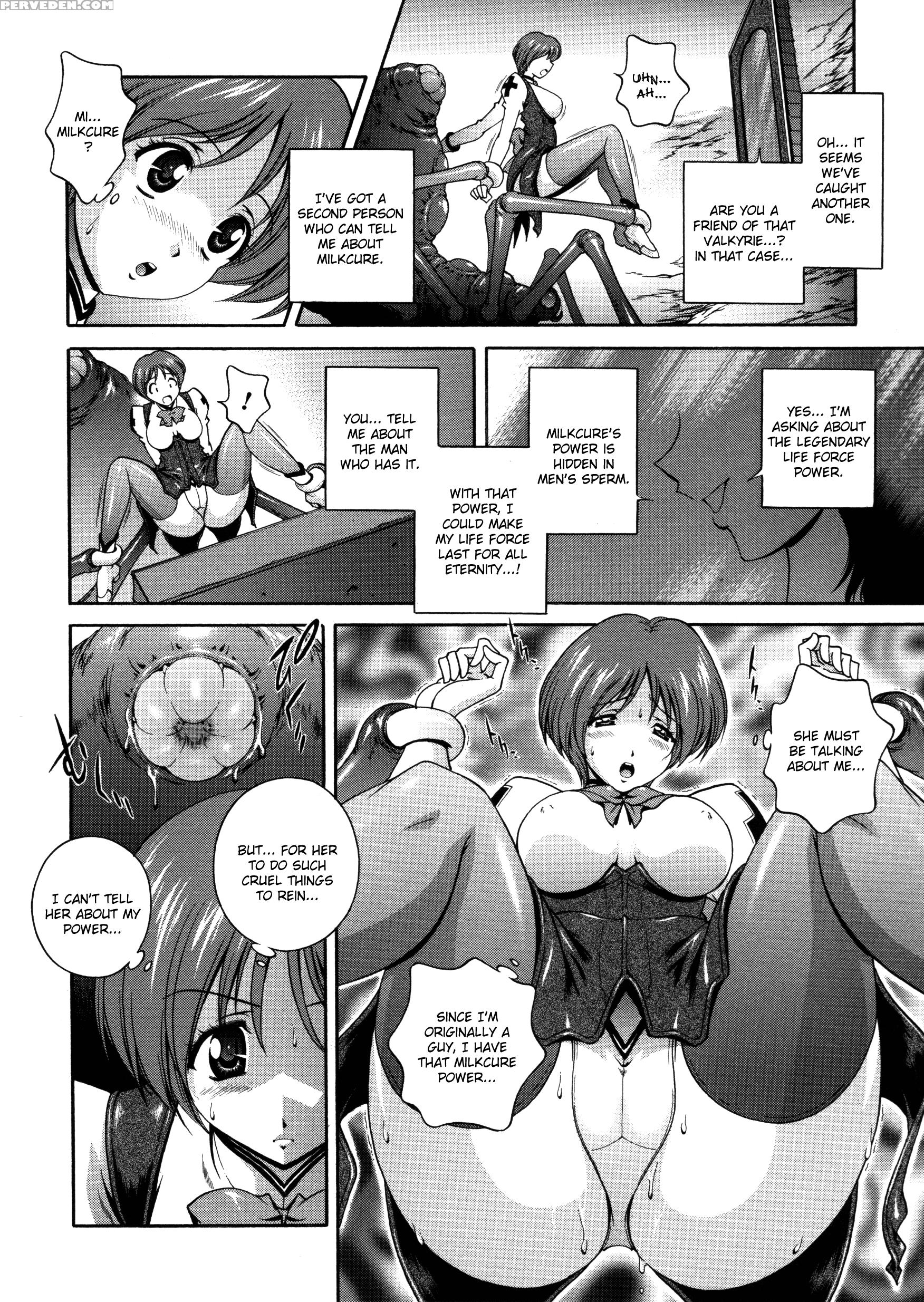 Densou Genshi Mirukyua 7